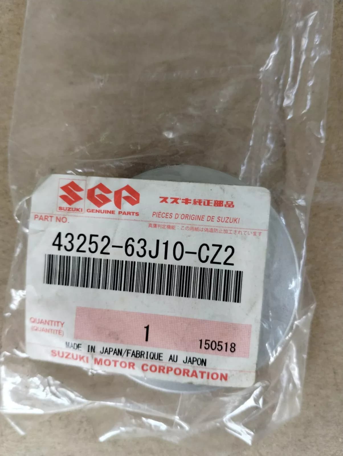 Genuine SUZUKI center cap No : 43252-63J10-CZ2