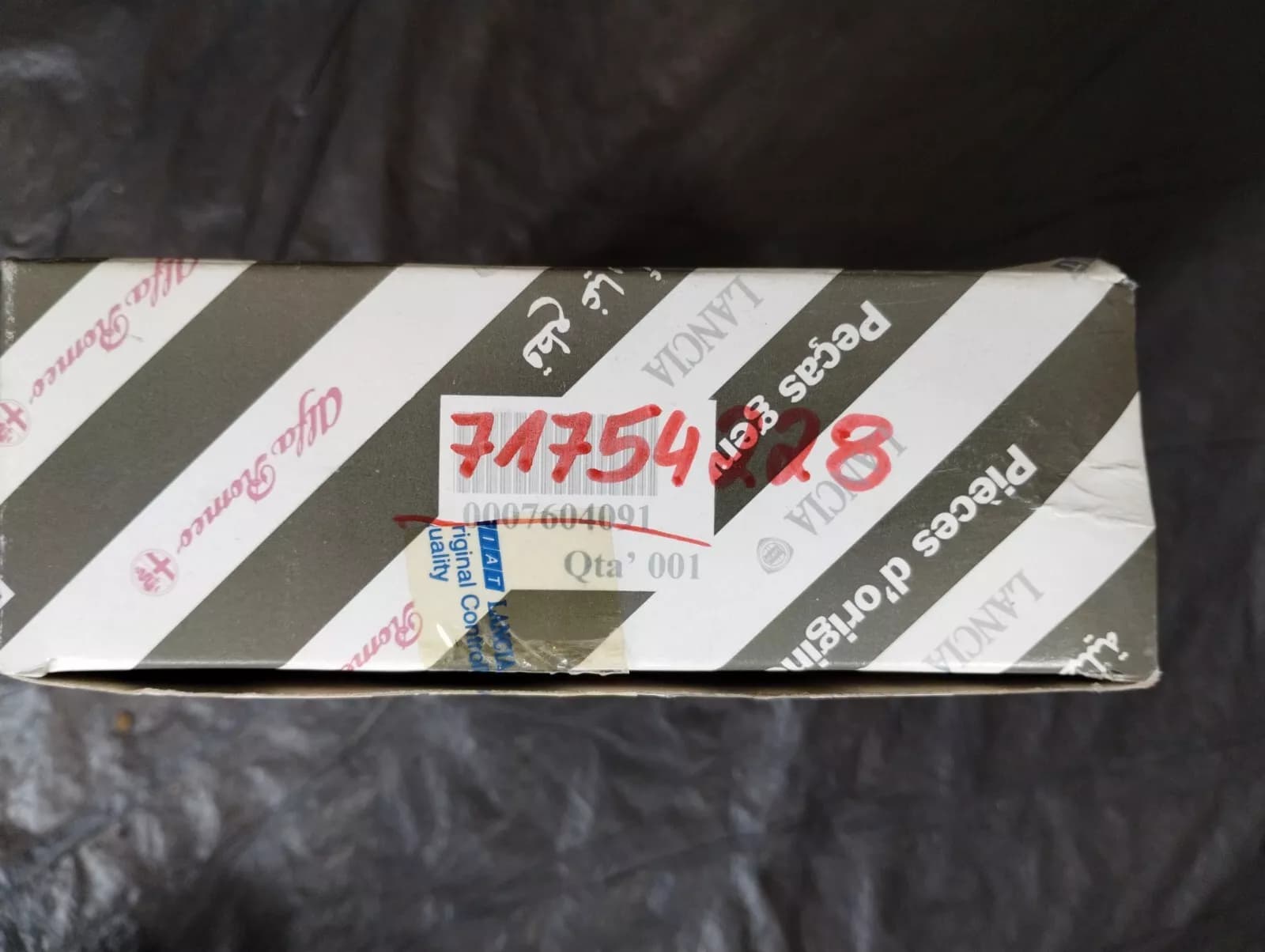 Genuine Fiat Filter No: 71754228