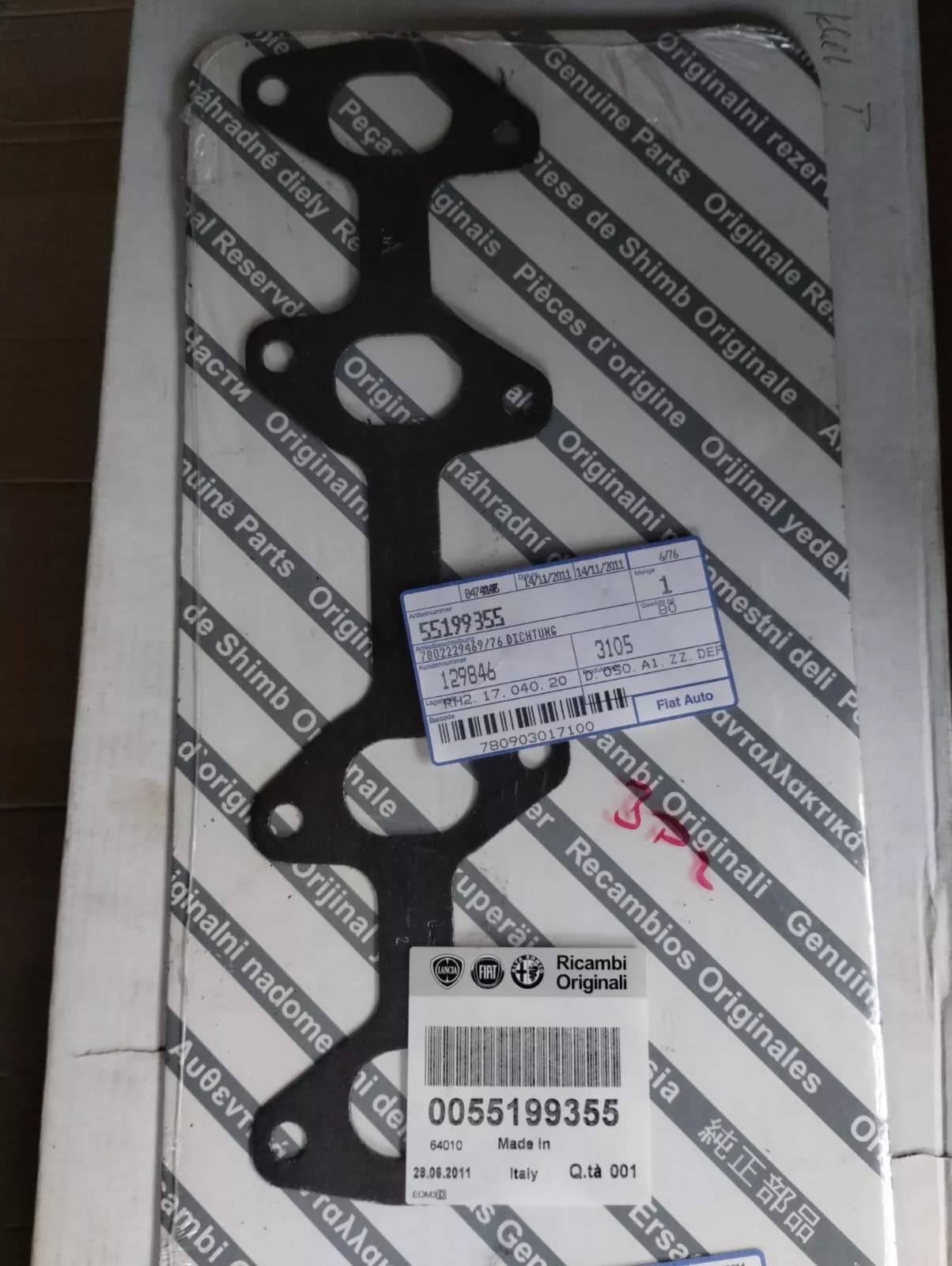 Genuine Fiat, Lancia, Alfa Romeo, GASKET Nr: 55199355