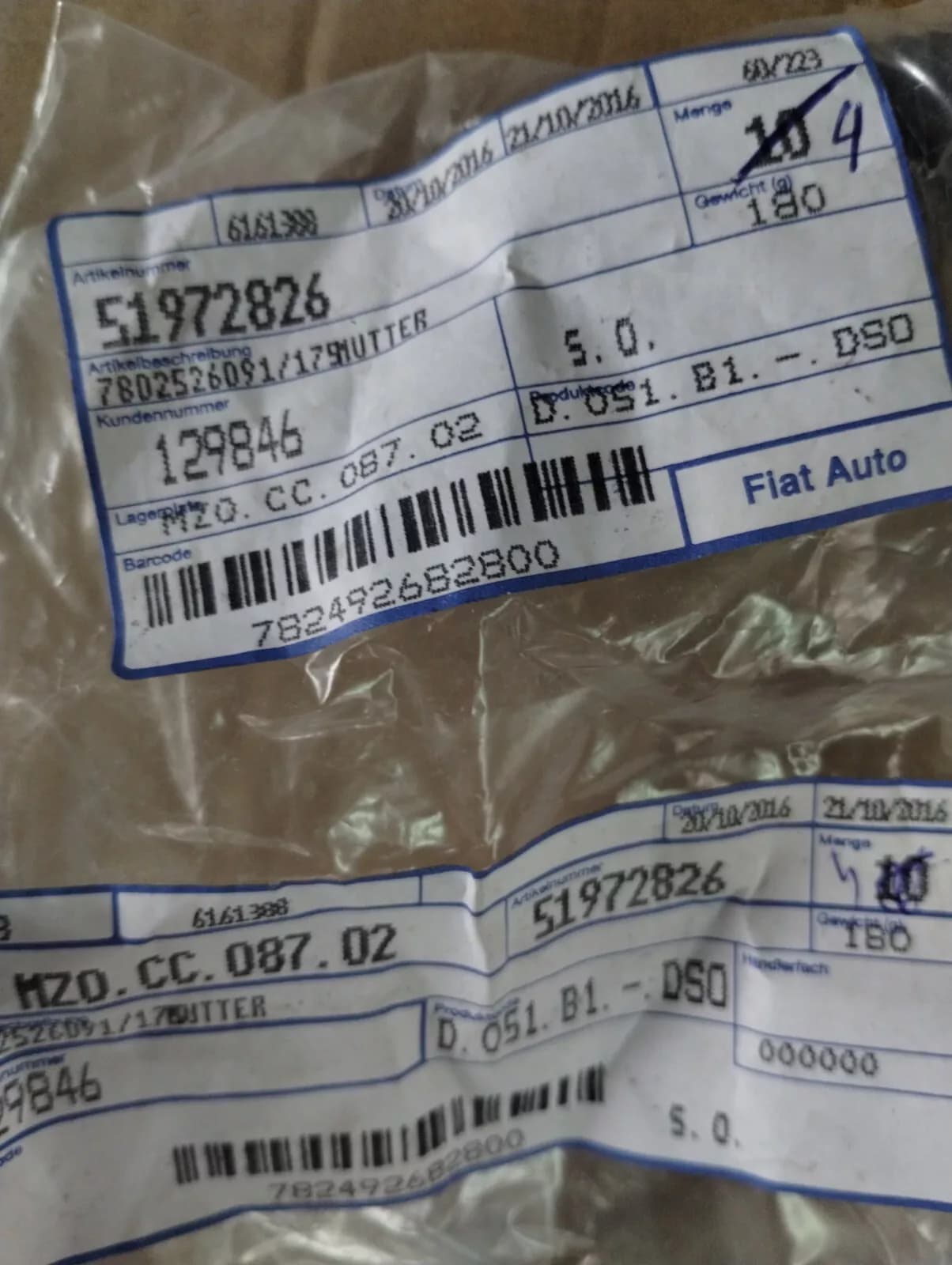 Genuine Fiat, Lancia Alfa Romeo, Nut 4 pcs No: 51972826
