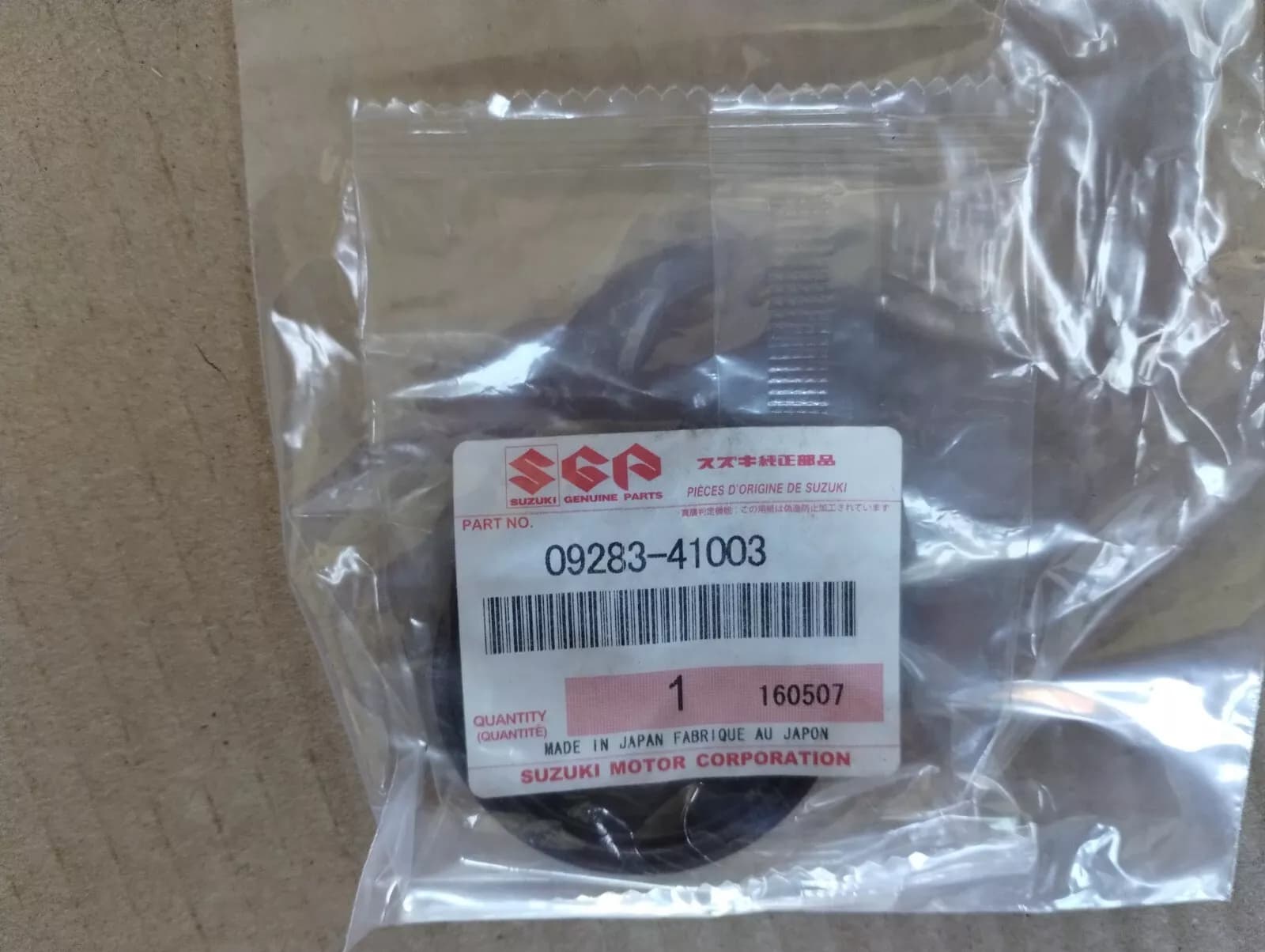 Genuine Suzuki seal 1 pcs No: 9283-41003
