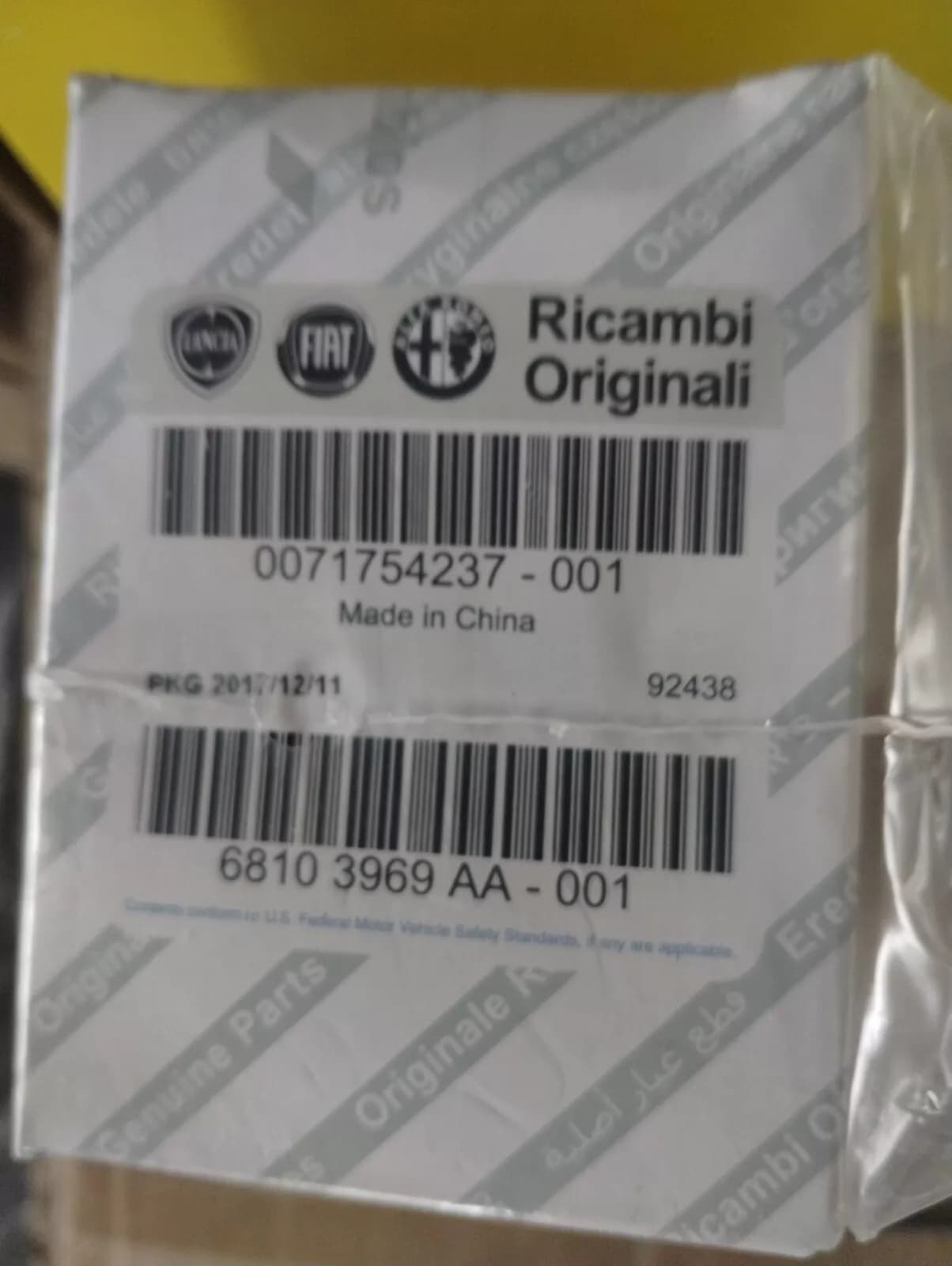 Genuine Fiat, Filter No: 71754237