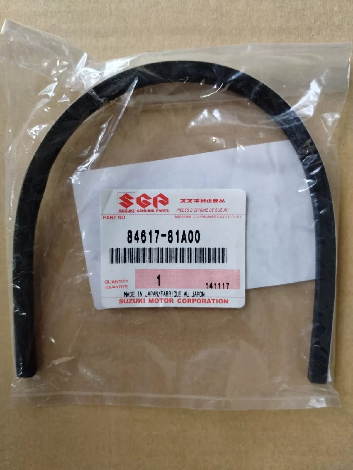 Suzuki genuine spacer window shiled No: 84617-81A00