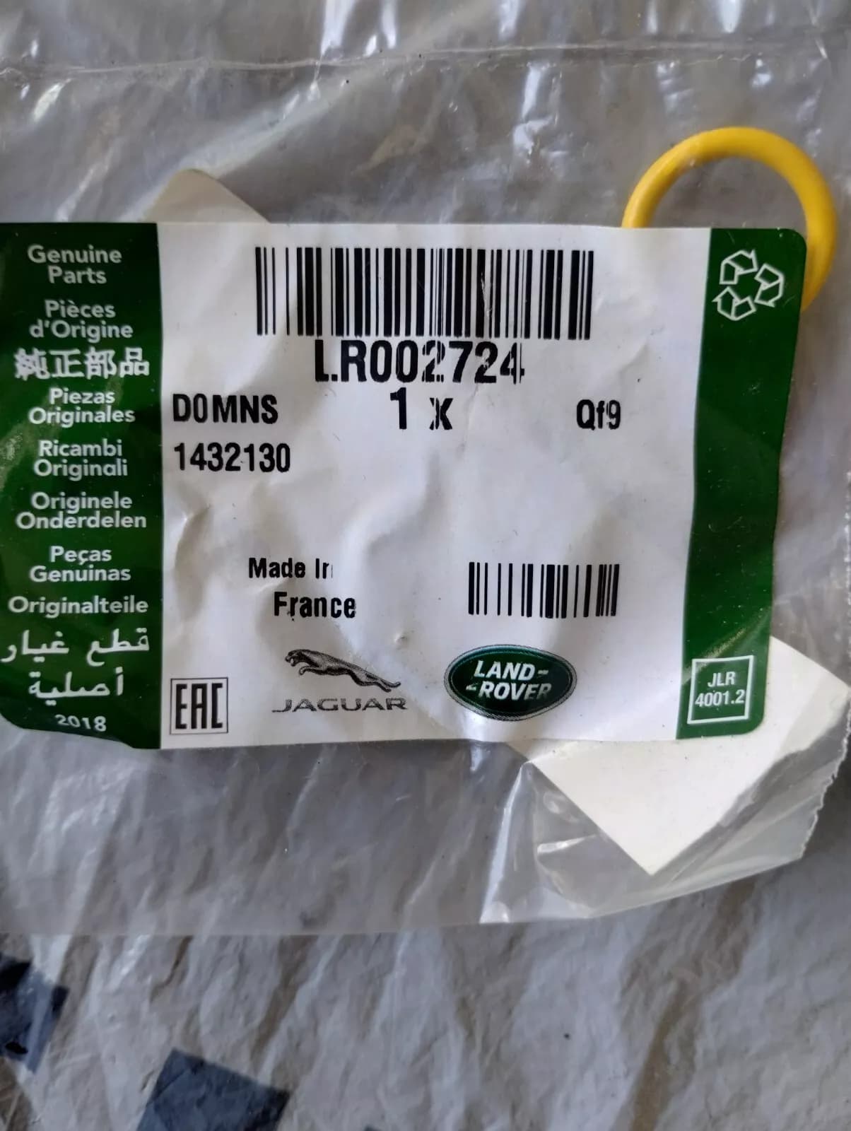 Jaguar, Land Rover, genuine AC O ring No: LR002724