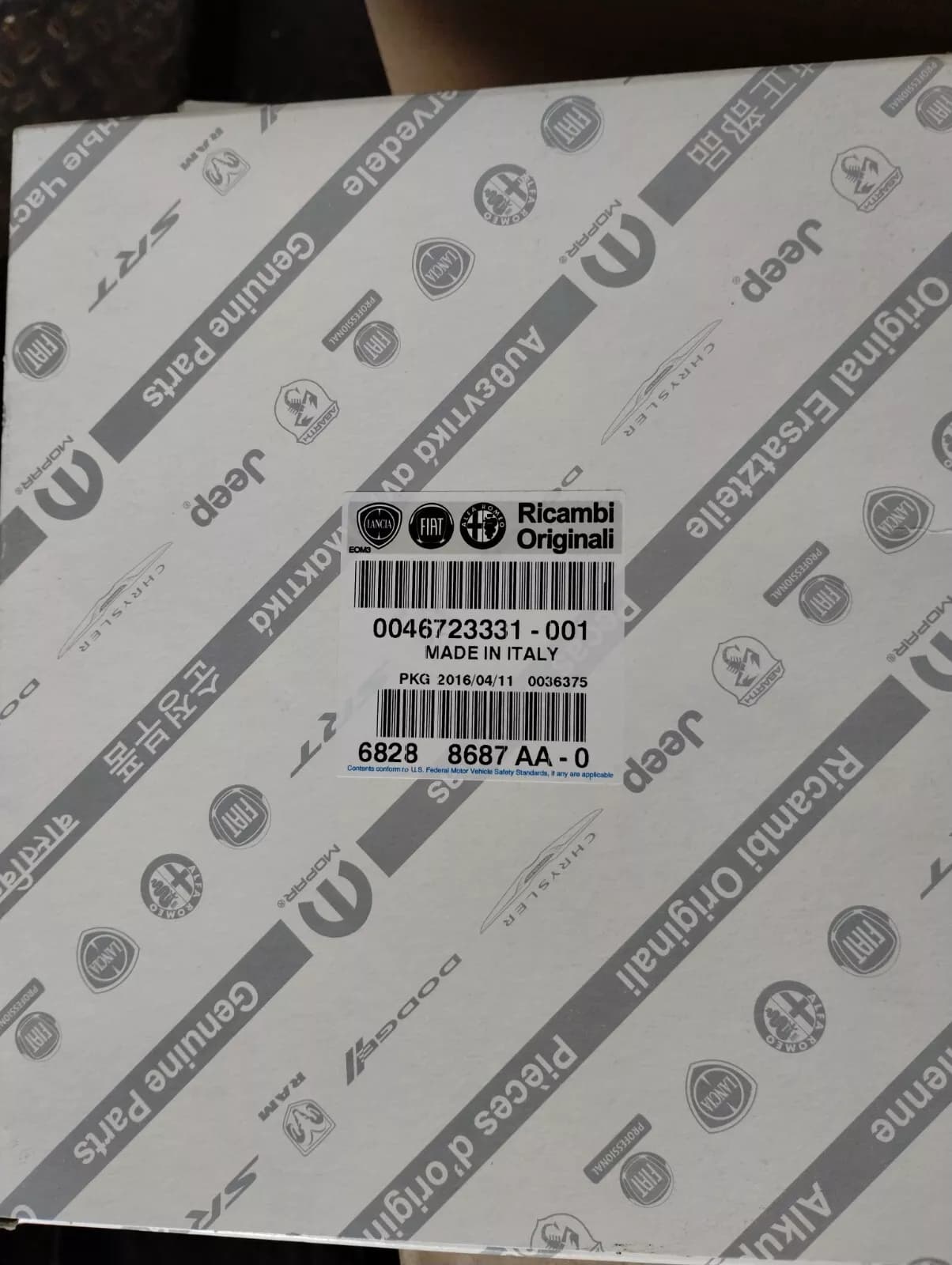 Genuine Fiat Filter No: 46723331