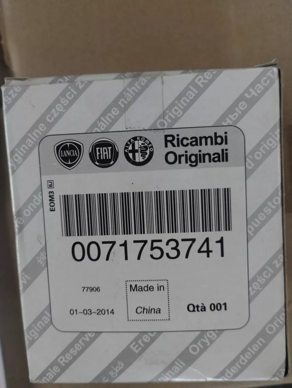 Genuine Fiat, Filter No: 71753741