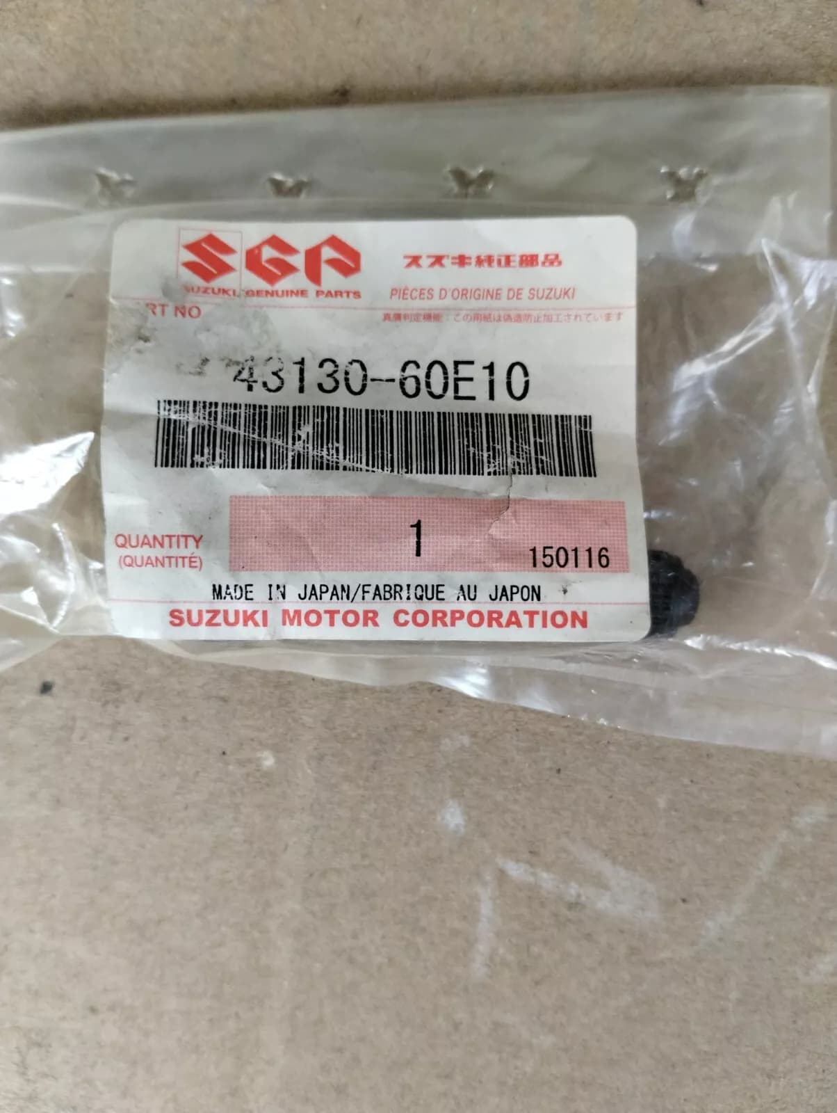 Genuine SUZUKI tire valve 2 pcs No : 43130-60E10