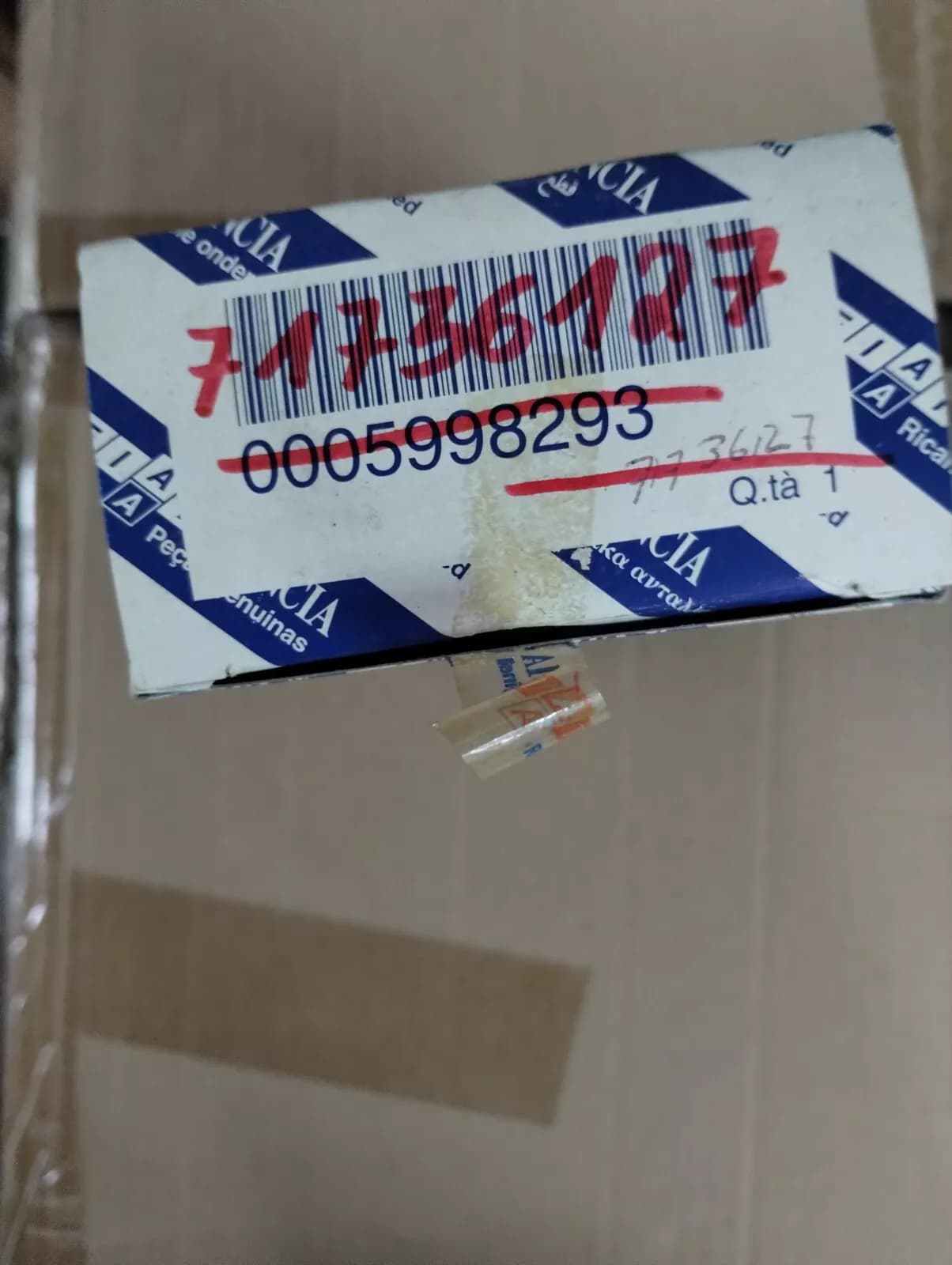 Genuine Fiat, filter No: 71736127