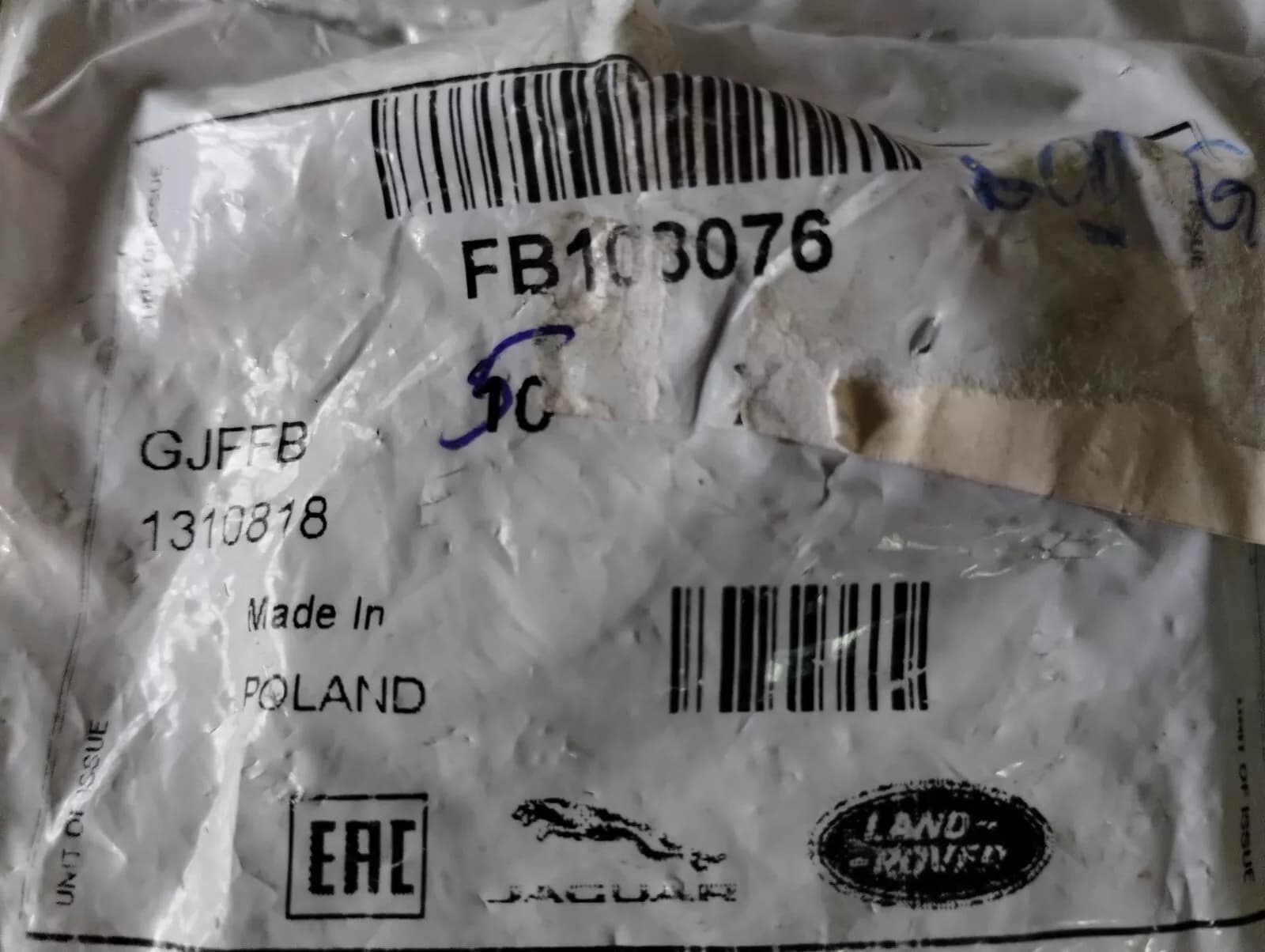 Genuine Jaguar, Land Rover, bolt 5 Pcs No: FB108076