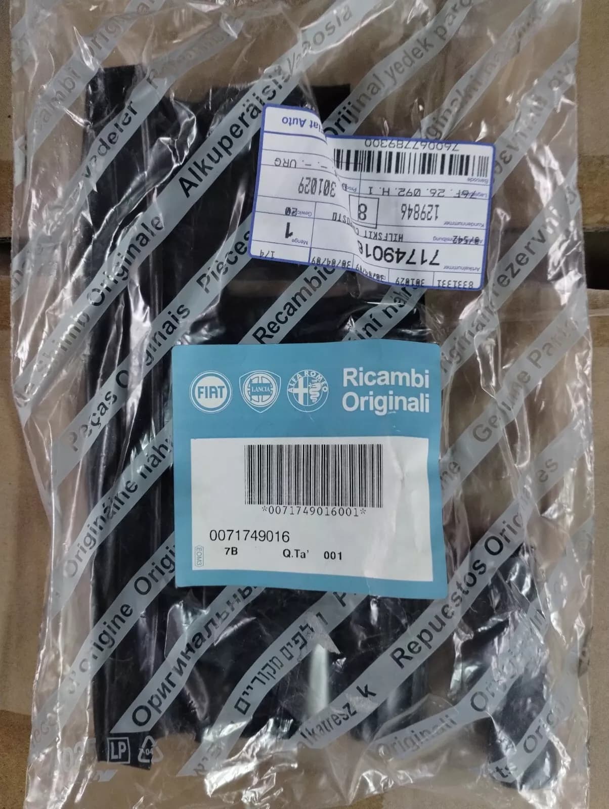 Genuine Fiat, Frelife kit No: 71749016