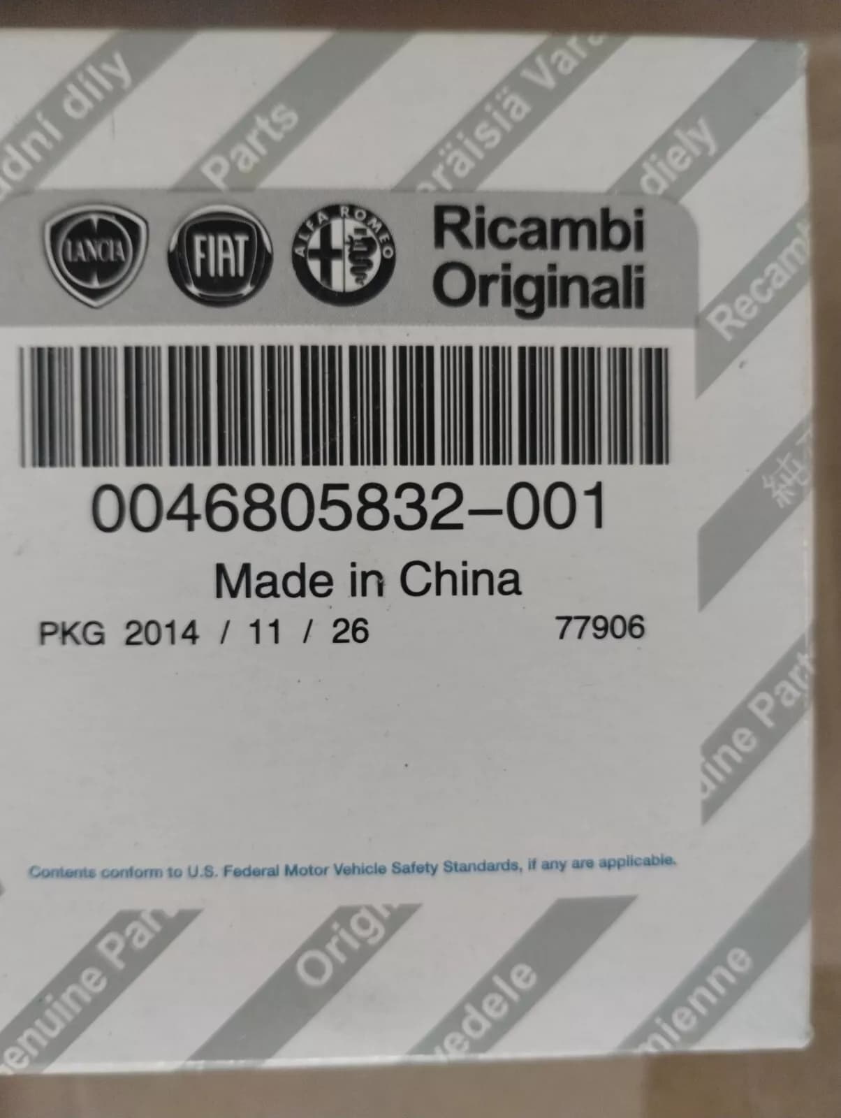 Genuine Fiat, Filter No: 46805832