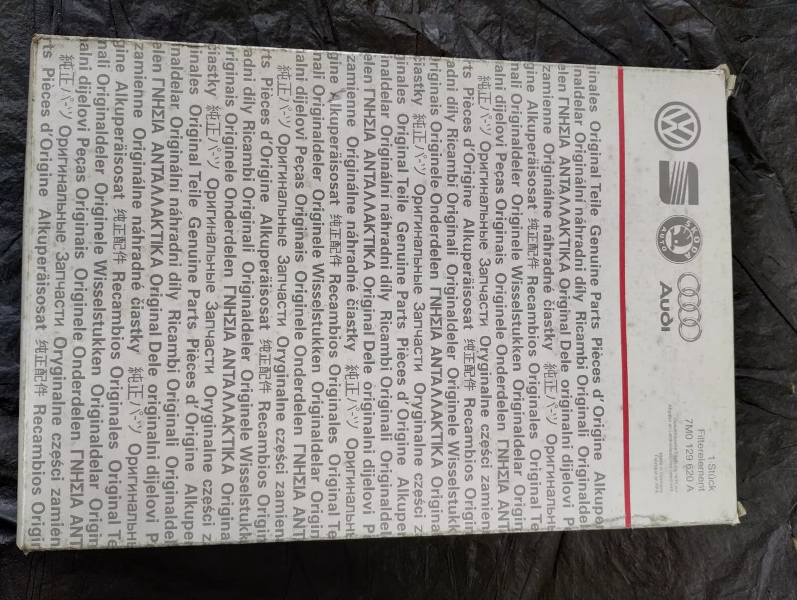 ORIGINAL VW GROUP PARTS, filter Nr: 7M129620A