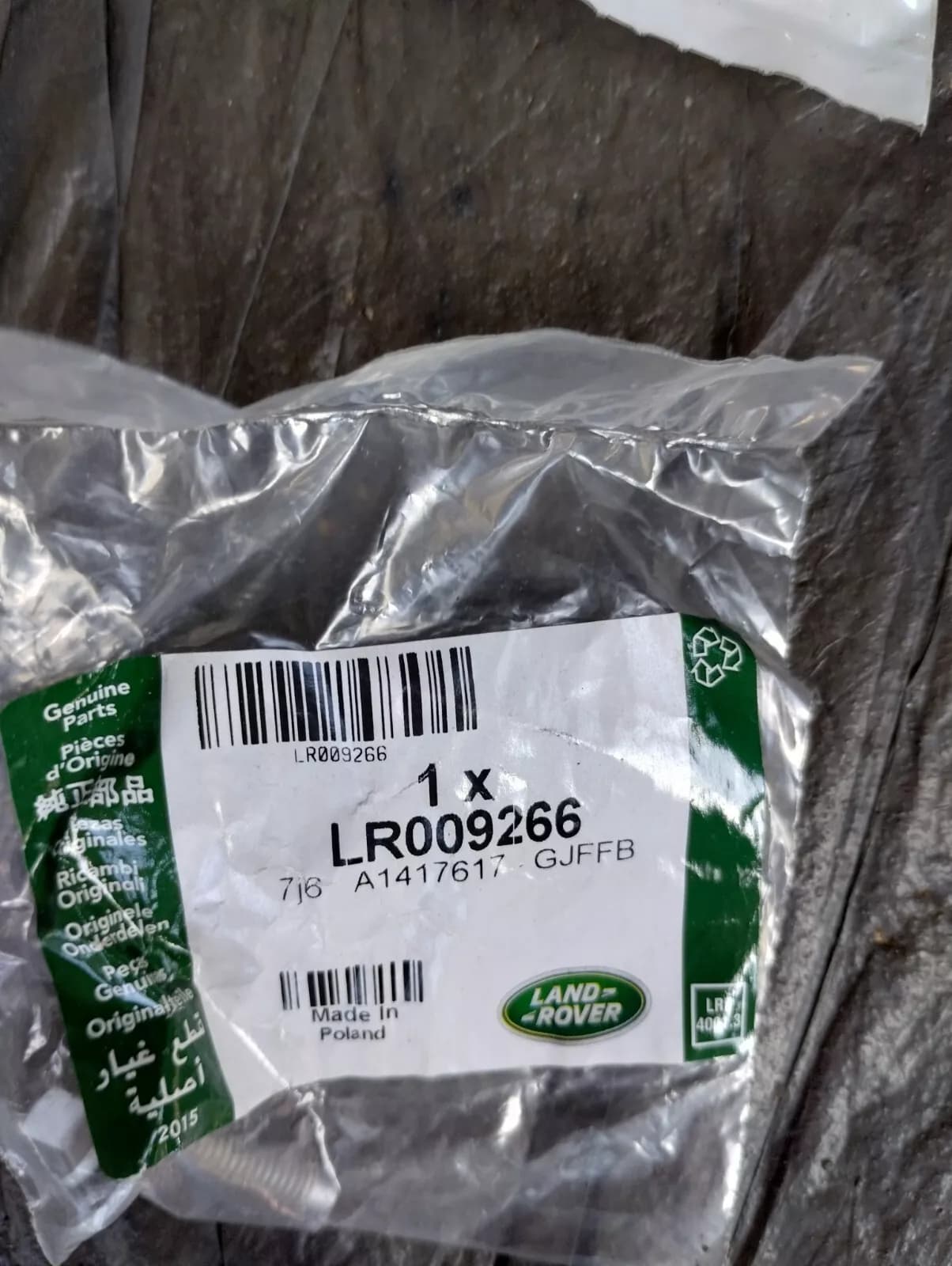 Genuine Jaguar, Land Rover, bolt 5 Pcs No: LR009266