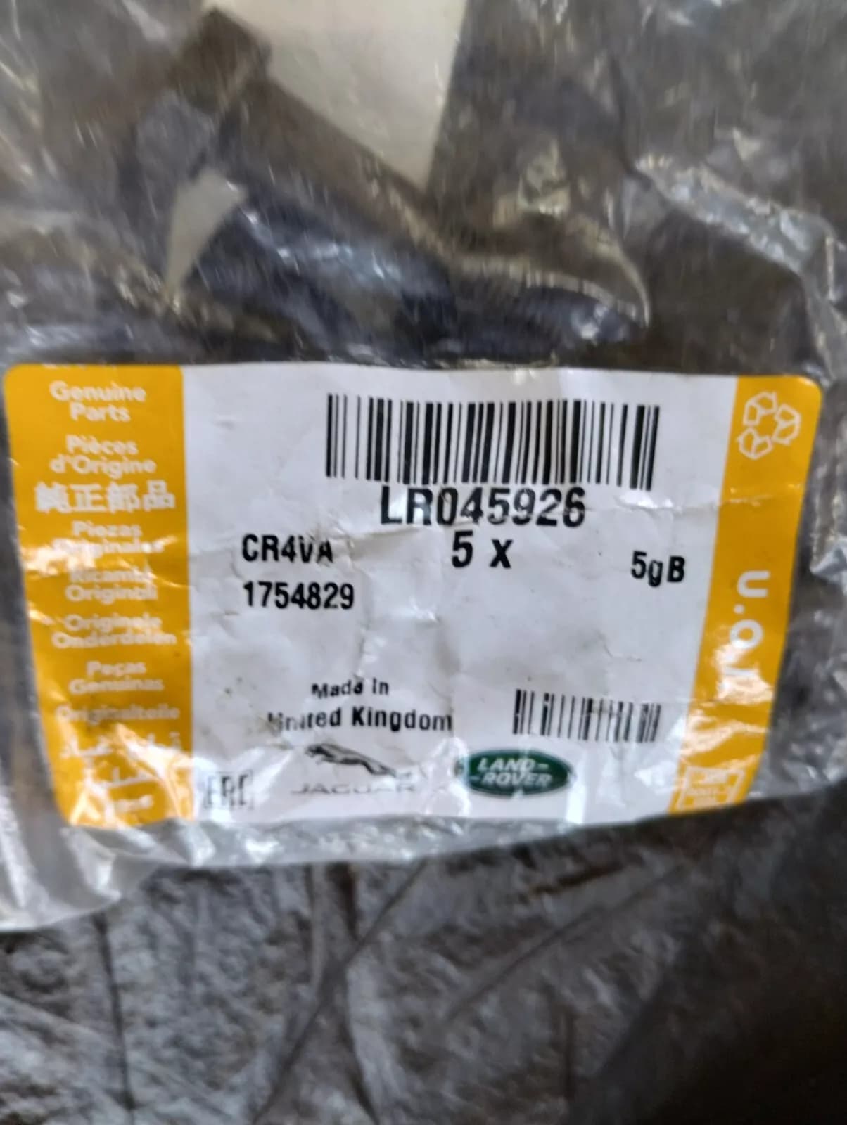 Genuine Jaguar, Land Rover, bolt 5 Pcs No: LR045926