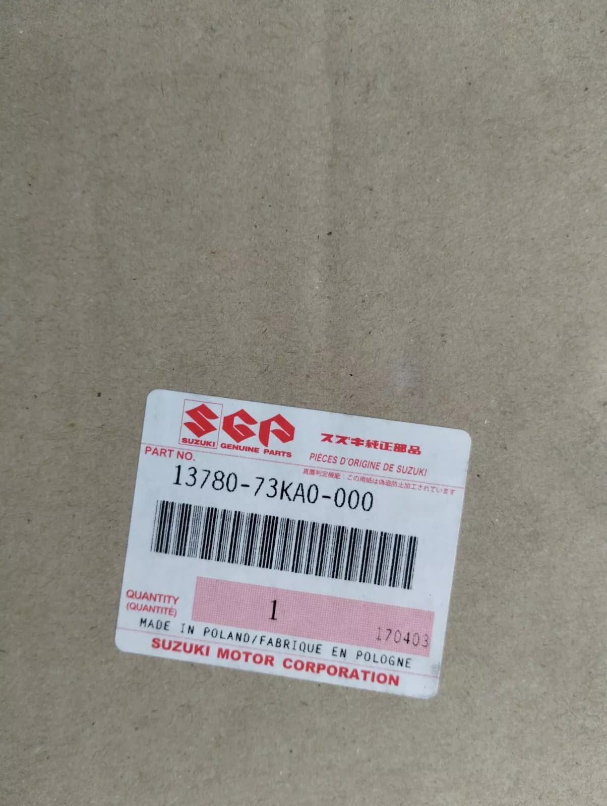 Genuine Suzuki filter No: 13780-73KA0