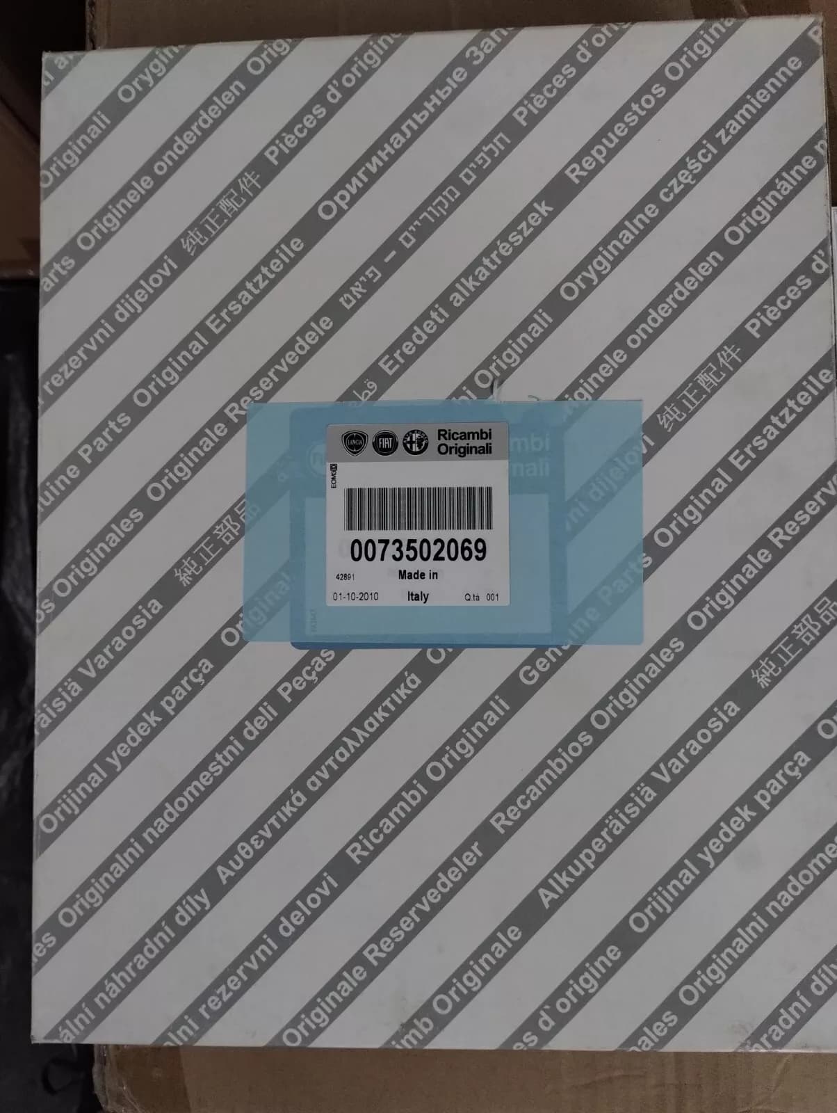 Genuine Fiat, Filter No: 73502069