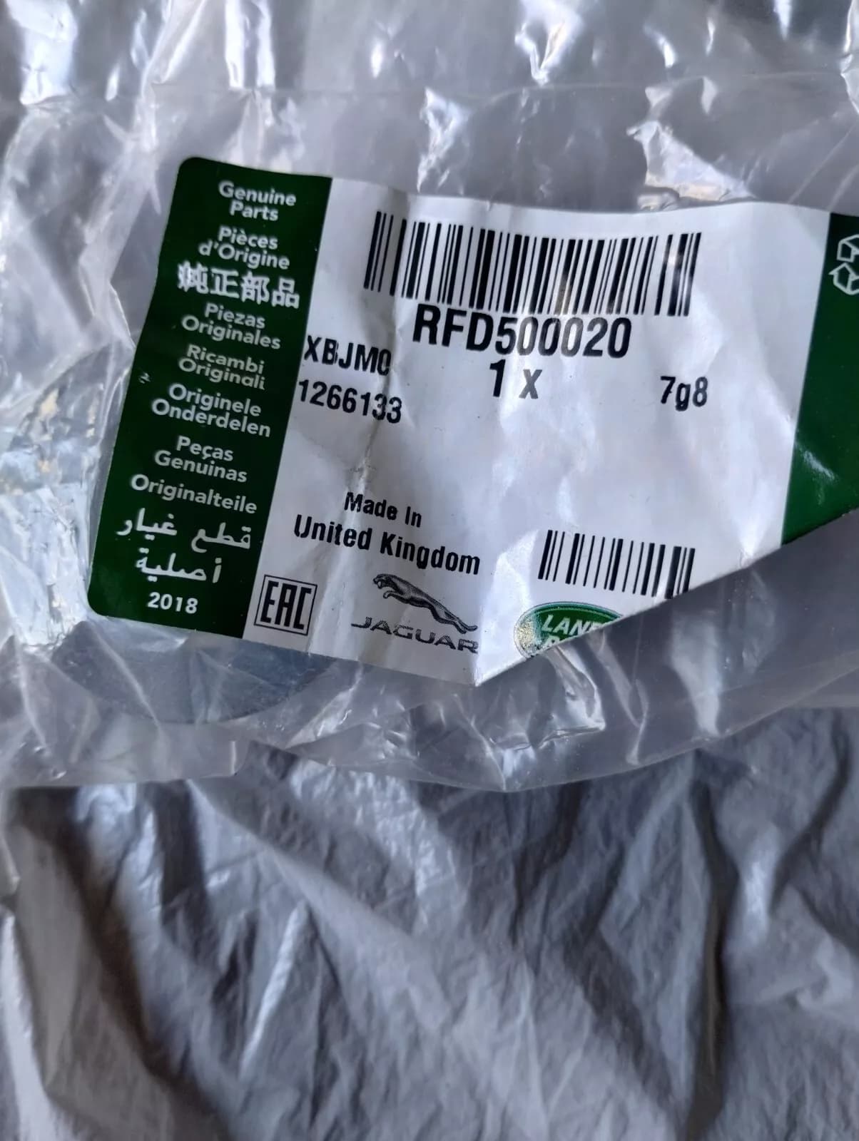 Jaguar, Land Rover, genuine Nut No: RFD500020