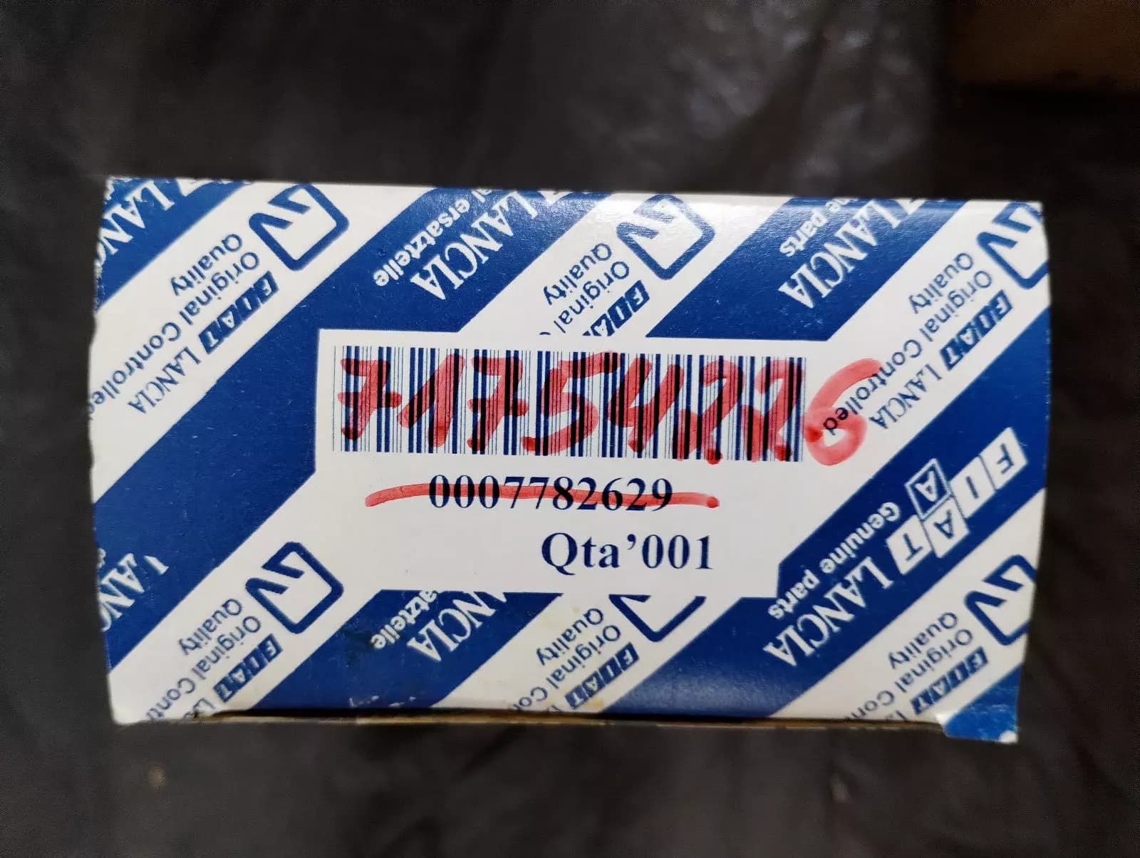 Genuine Fiat filter No: 71754226