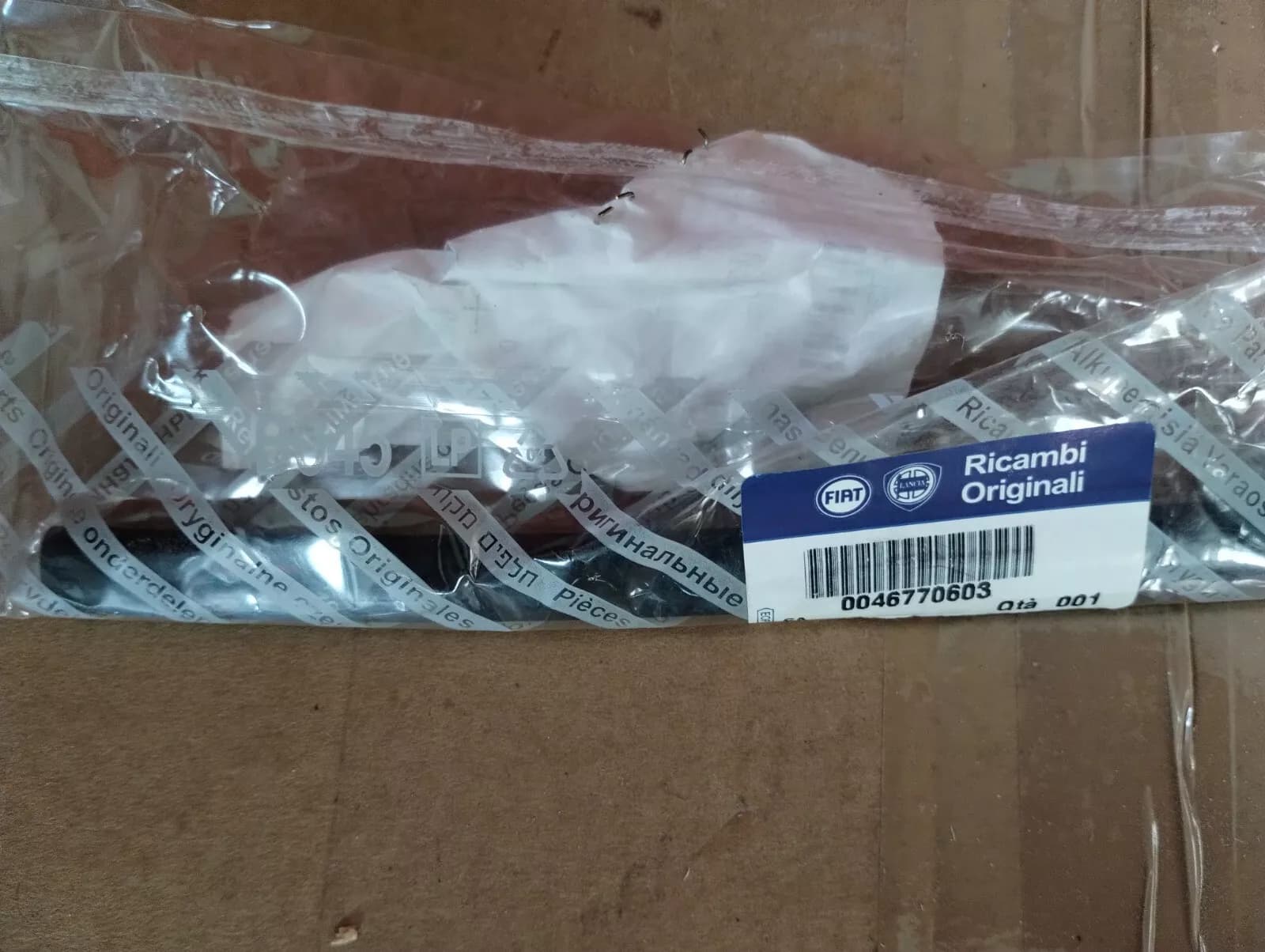 Genuine Fiat Seal, gasket No: 46770603