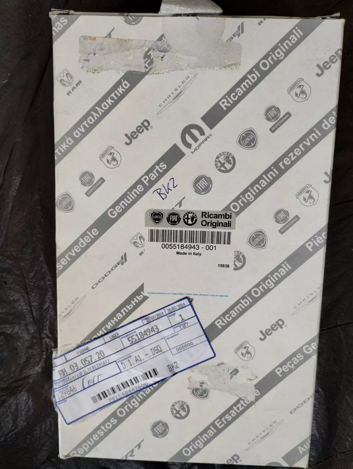 Genuine Fiat Filter No: 55184943