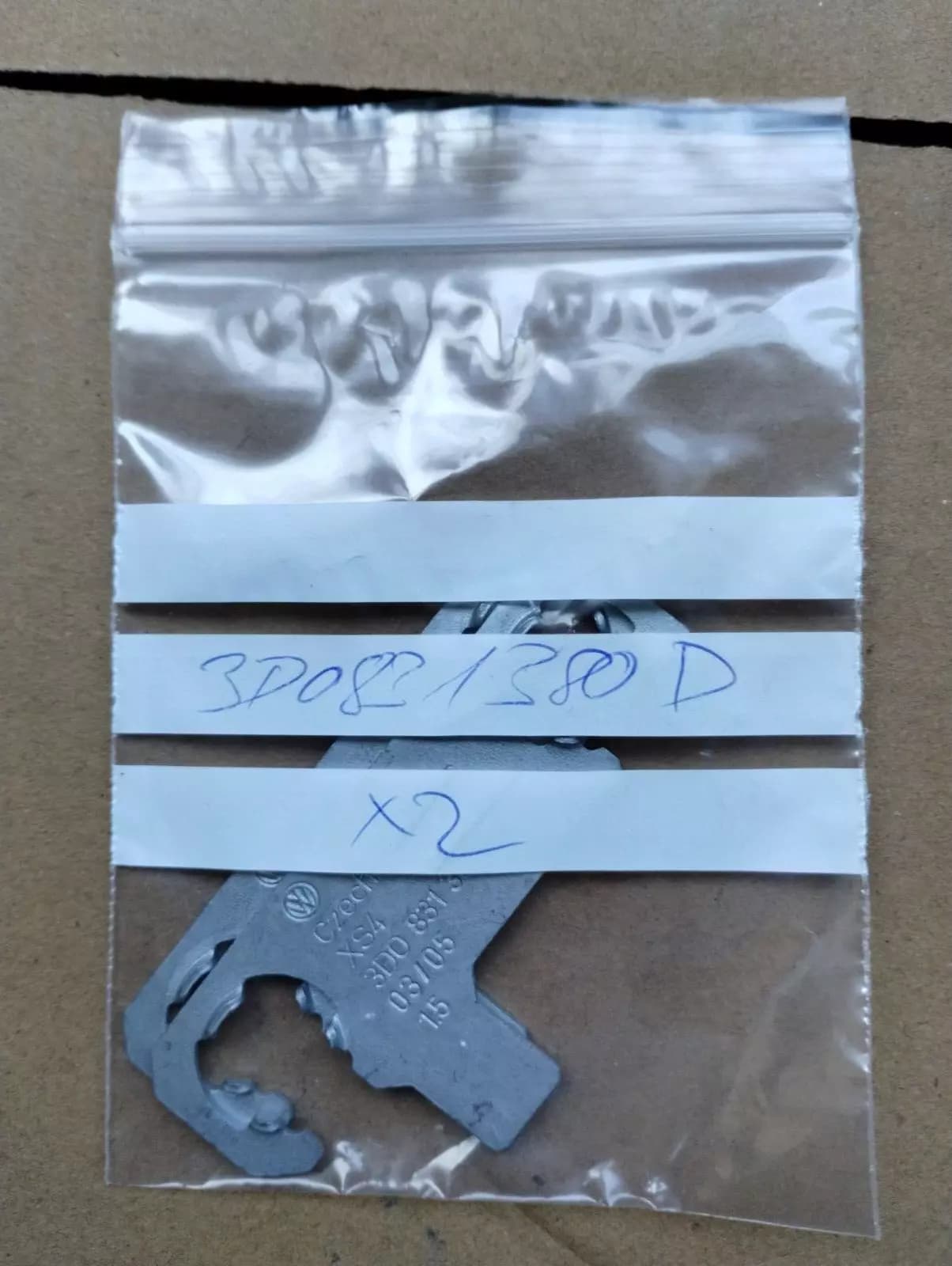 ORIGINAL BENTLEY SHIM 2 PCS No: 3D0831380D