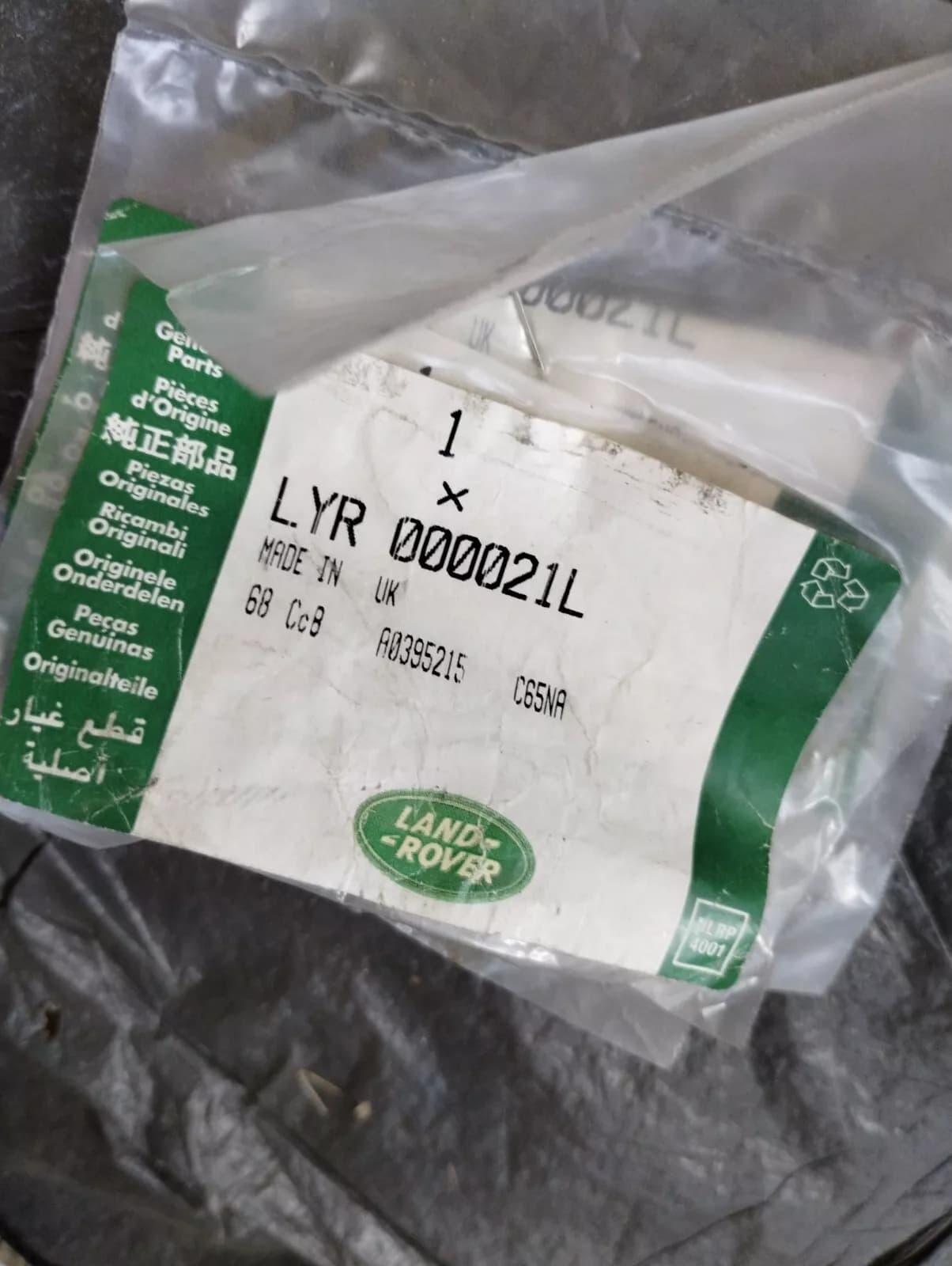 Genuine Jaguar, Land Rover, stud 3 Pcs No : LYR000021L