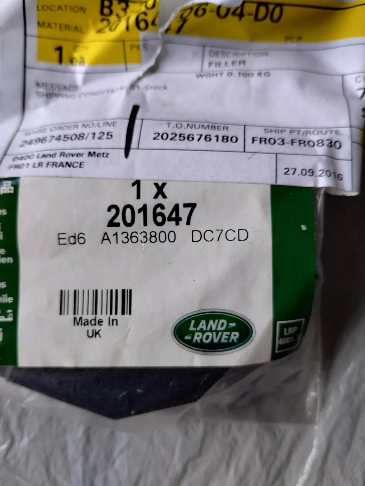 Jaguar, Land Rover, genuine filler No : 201647LR