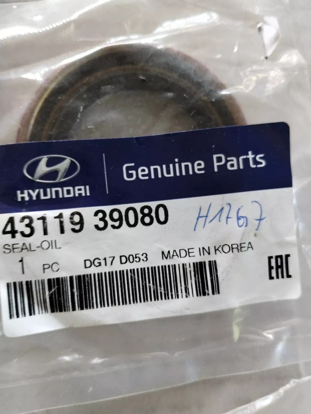 Genuine Hyundai, SEAL-OIL 1 pcs no: 4311939080
