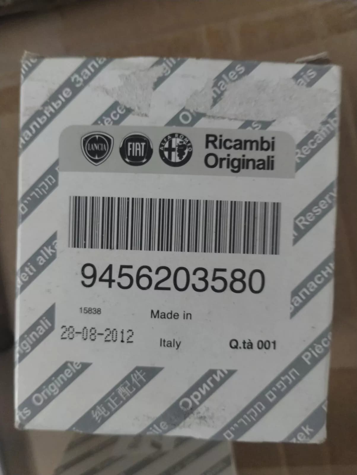 Genuine FIAT Oil Filter No : 9456203580