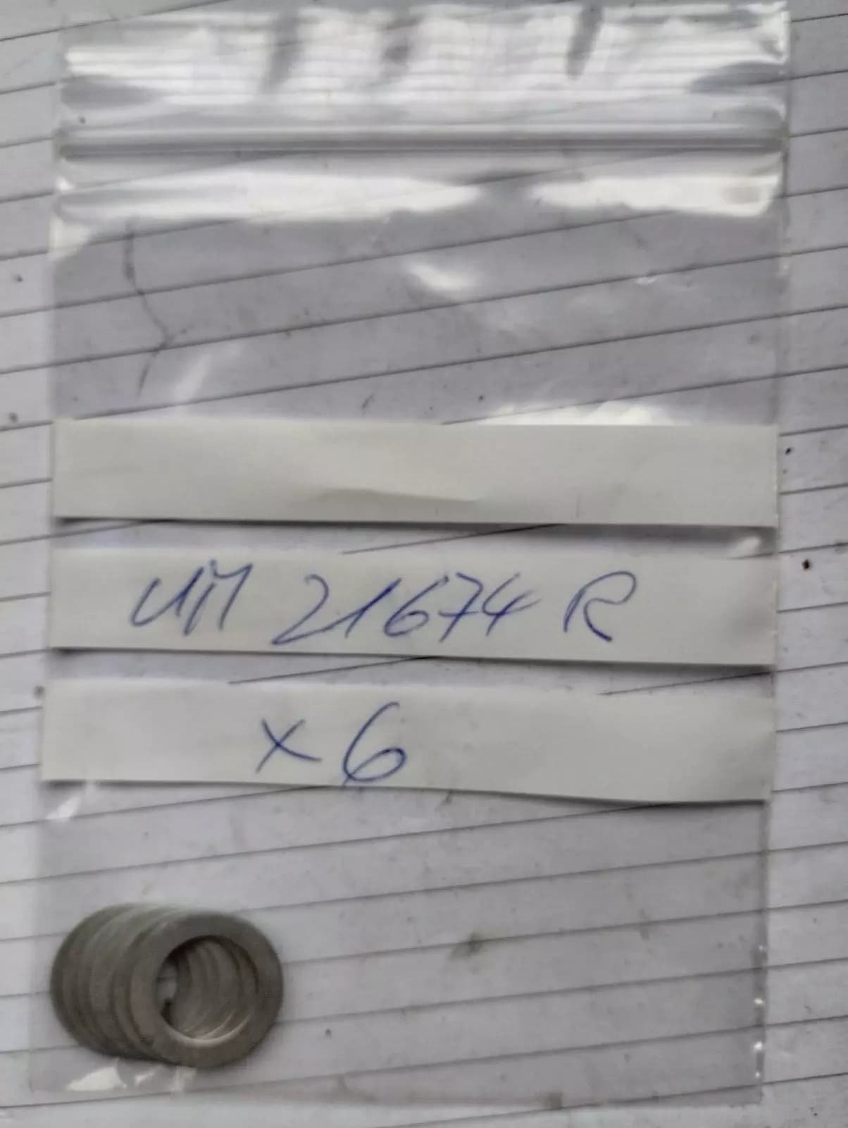 ORIGINAL VW GROUP PARTS, ALUMINUM WASHER 6 PCS No: UM21674R