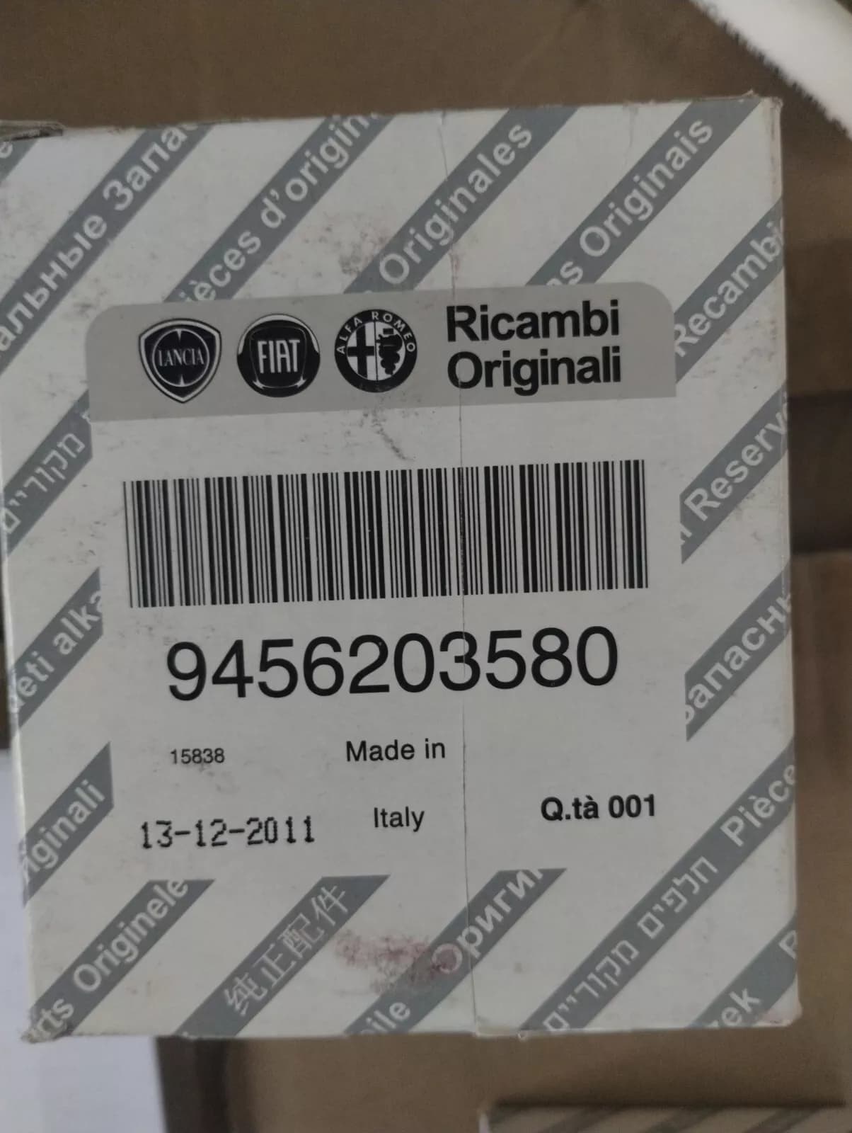 Genuine Fiat, Filter No: 9456203580