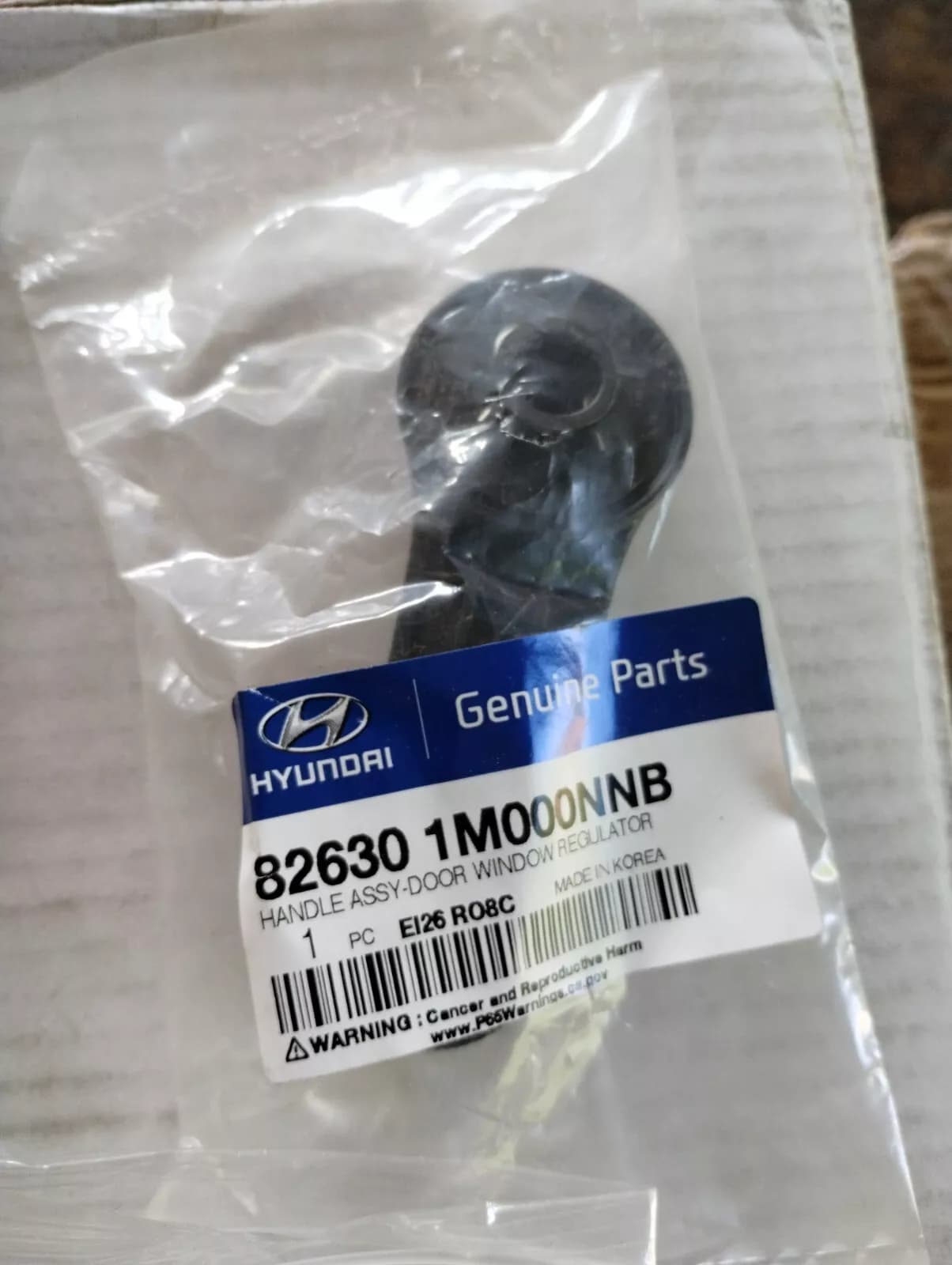 Genuine Hyundai, HANDLE ASSY-DOOR WINDOW REGULA 1 pcs no: 826301M000NNB