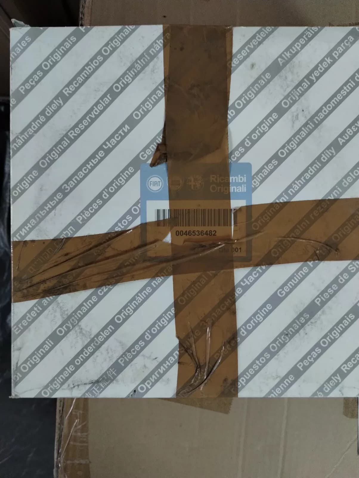 Genuine Fiat, filter No: 46536482