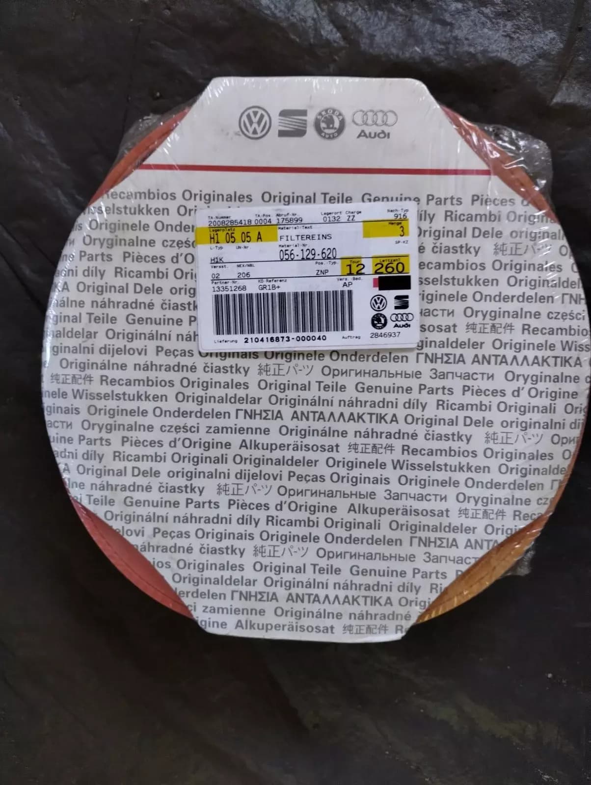 ORIGINAL VW GROUP PARTS, Filter Nr: 056129620