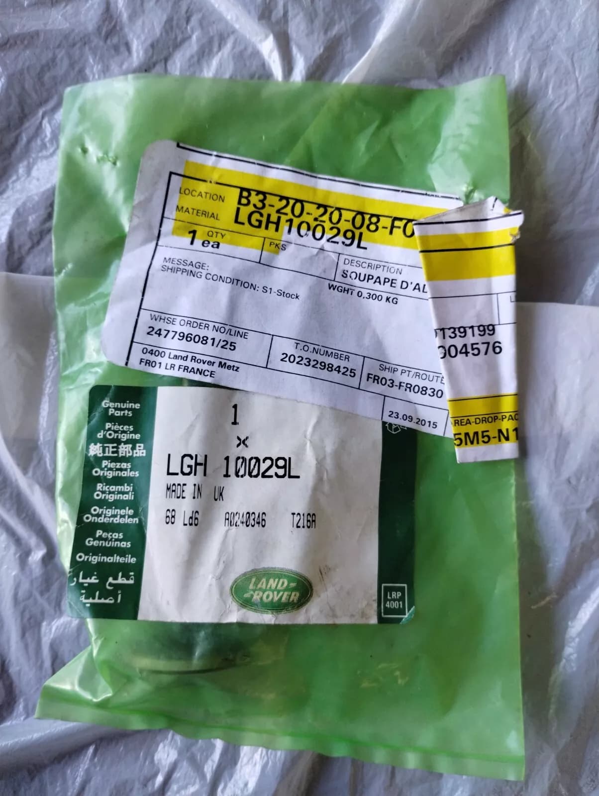 Jaguar, Land Rover, genuine Valve Nr: LGH10029L