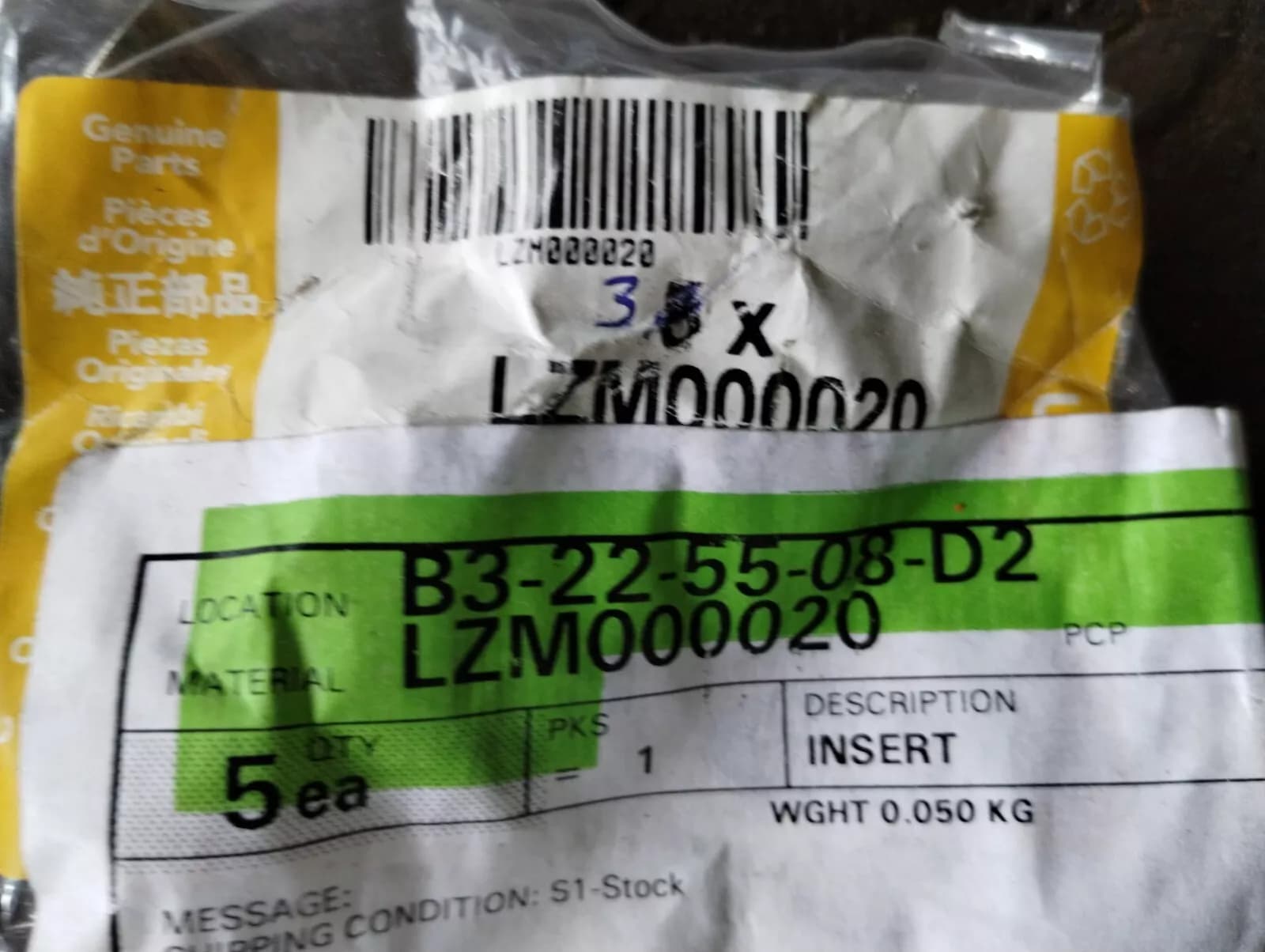 Genuine Jaguar, Land Rover, plain insert 3 Pcs No: LZM000020