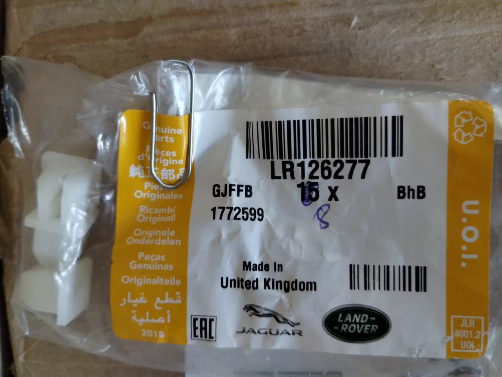 Genuine Jaguar, Land Rover nut 8 pcs no: LR126277