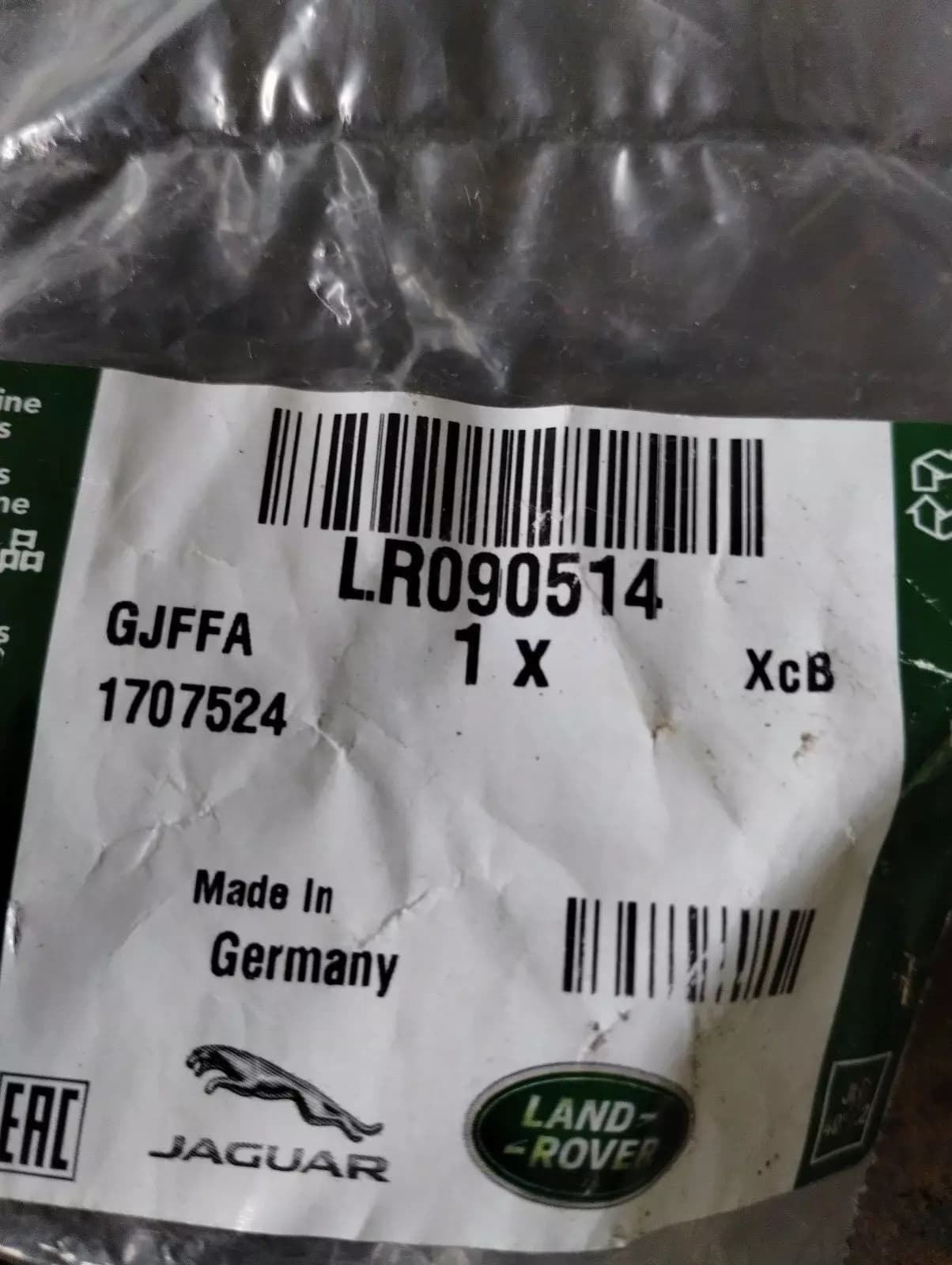 Jaguar, Land Rover, genuine Control arm lock nut No : LR090514