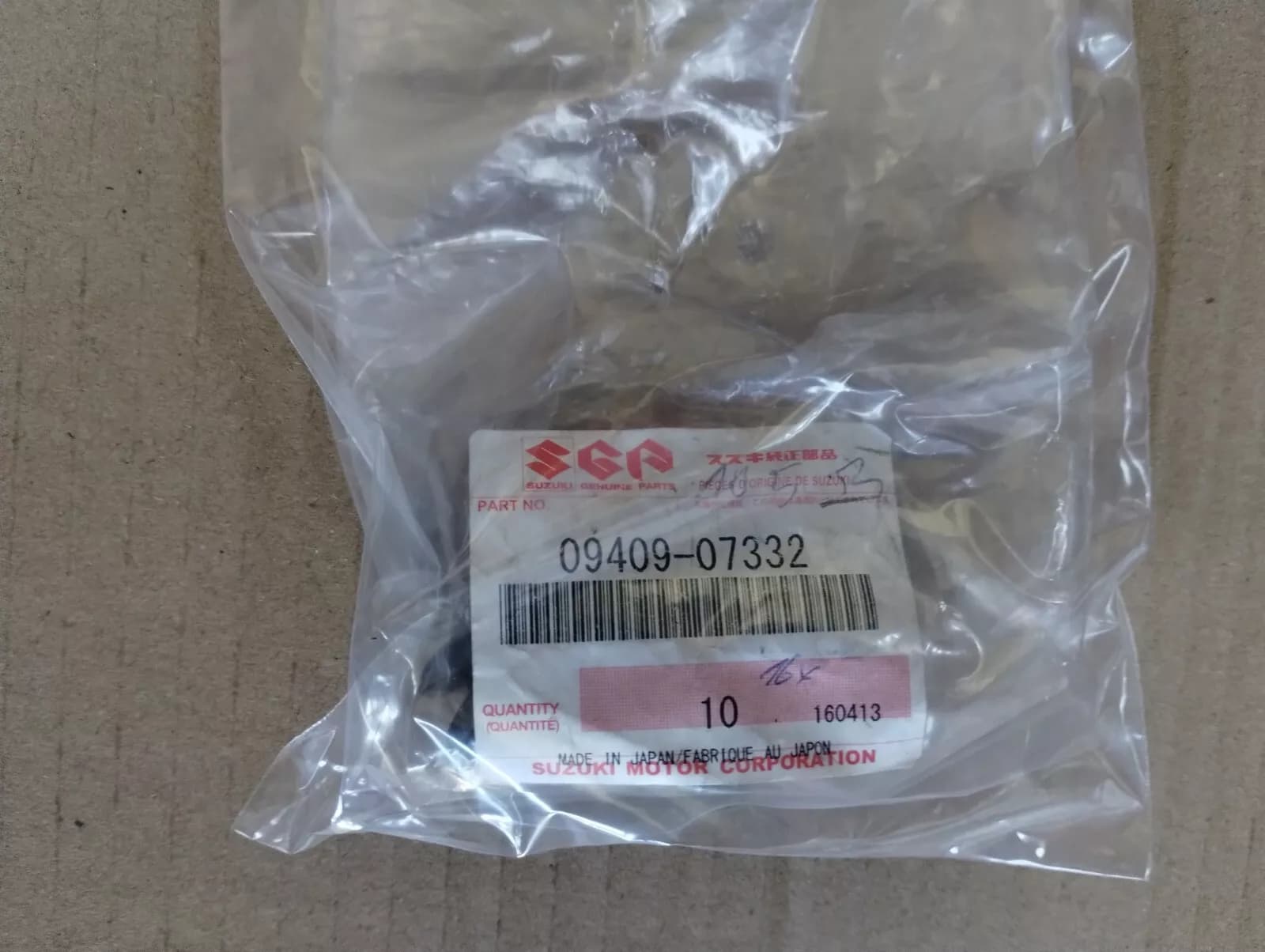 Genuine Suzuki clip 4 pcs No: 9409-07332