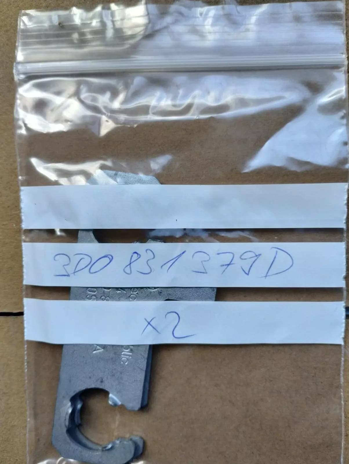 GENUINE BENTLEY SHIM 2 PCS NR: 3D0831379D