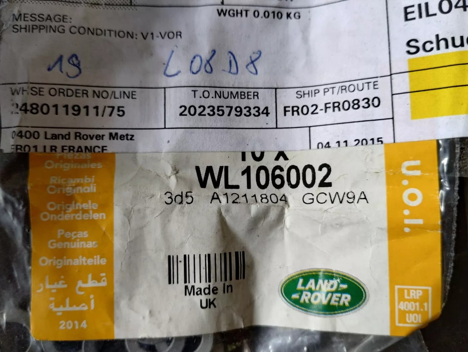 Genuine Jaguar, Land Rover, washer 10 Pcs No: WL106002