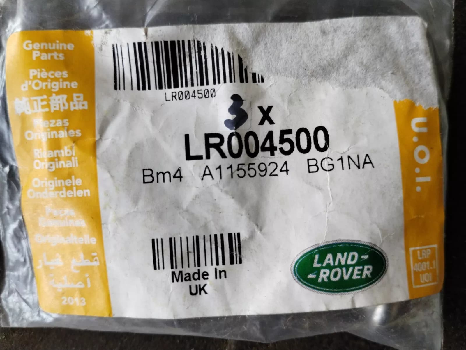 Genuine Jaguar, Land Rover, screw 3 Pcs Nr: LR004500