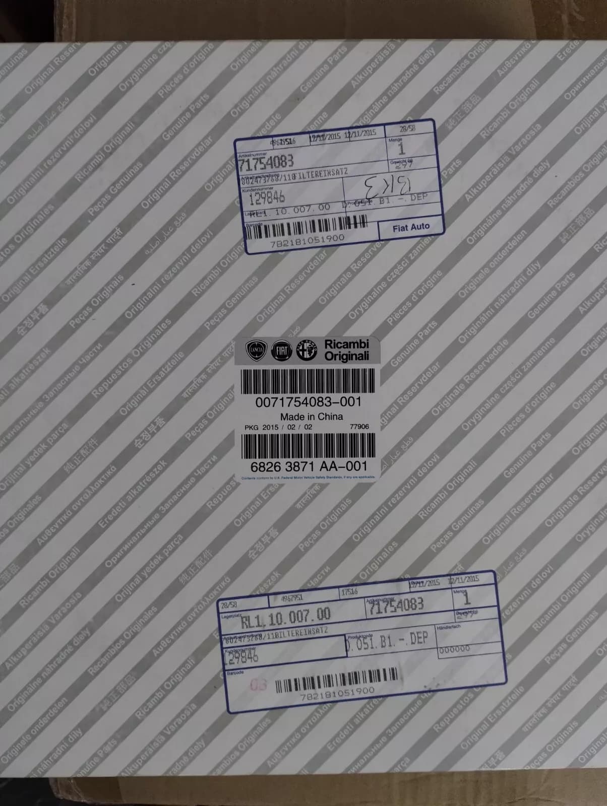 Genuine Fiat, Filter No: 71754083