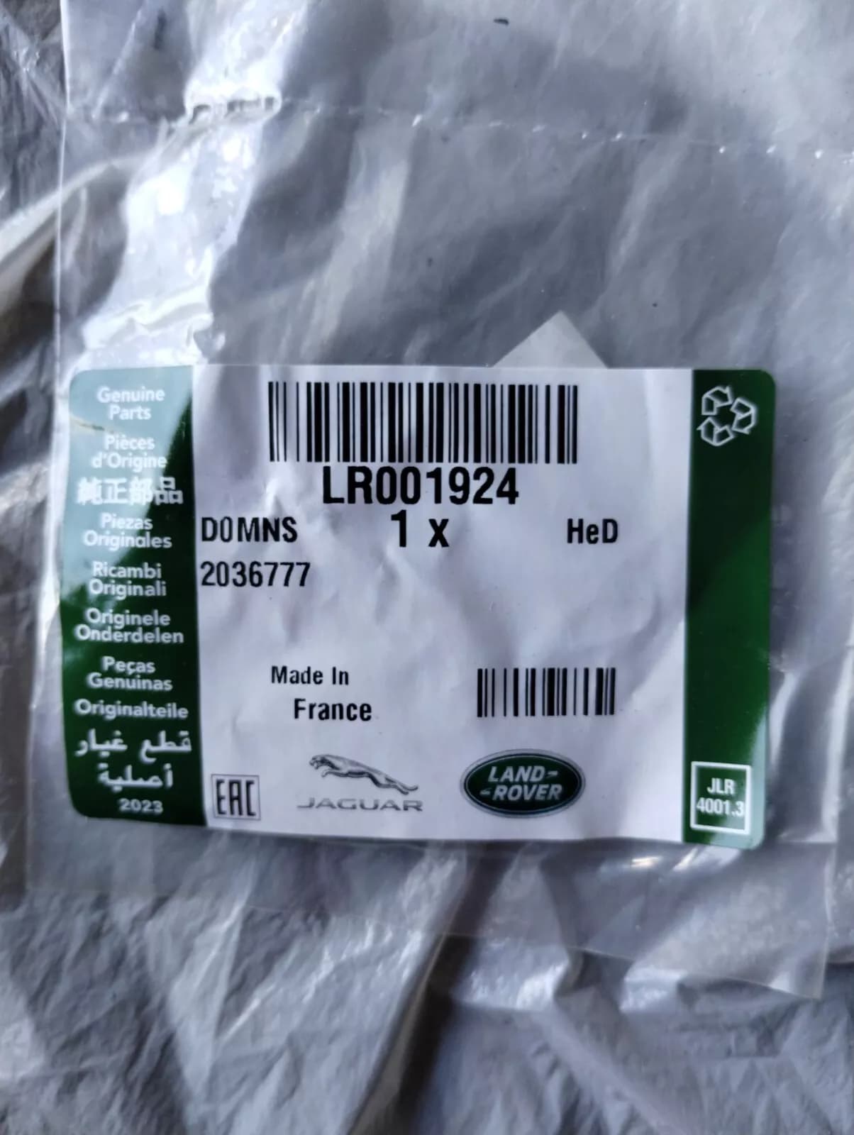 Jaguar, Land Rover, genuine O ring No: LR001924