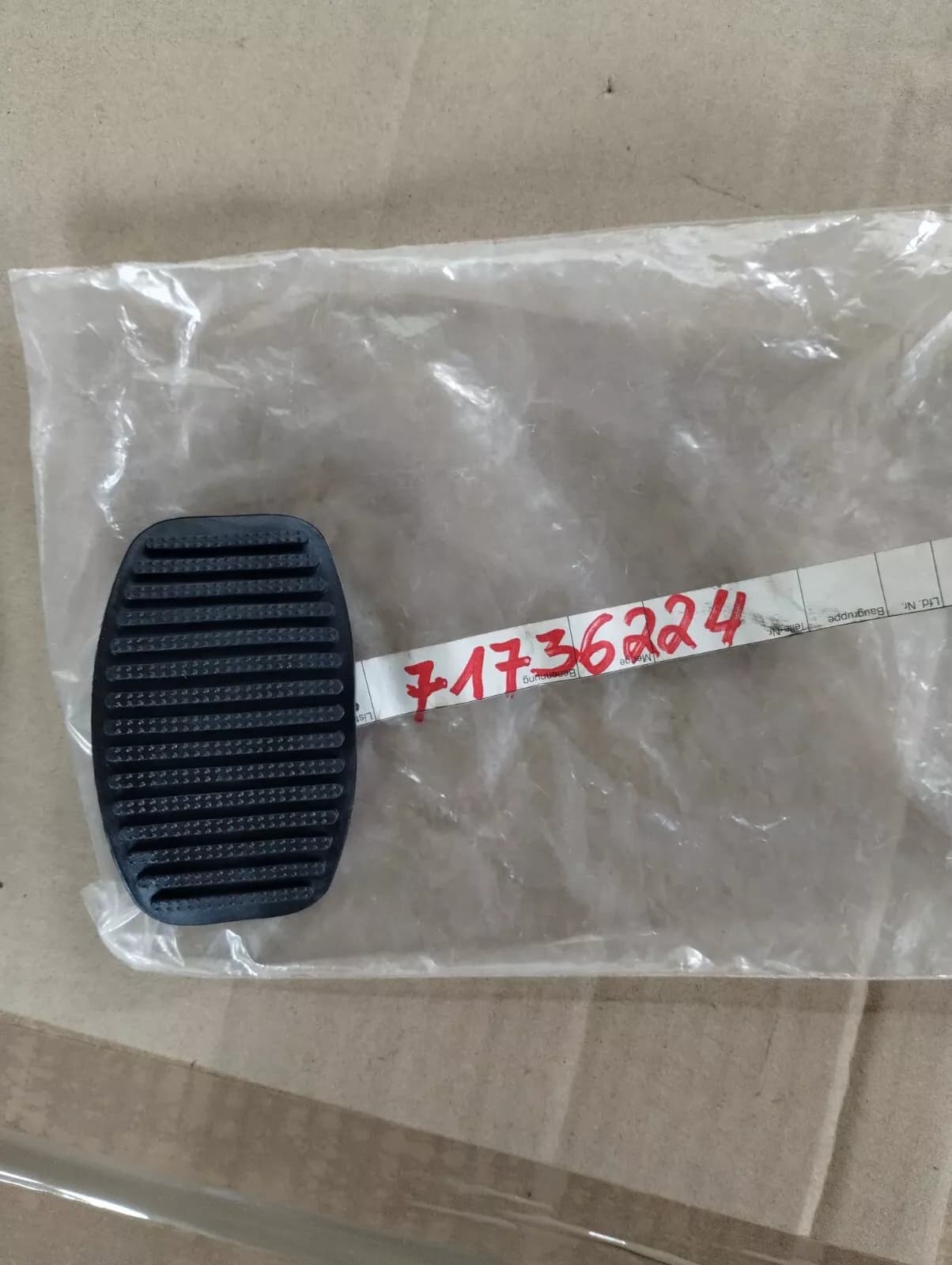 Genuine FIAT, Alfa Romeo, Lancia Pedal cover No: 71736224