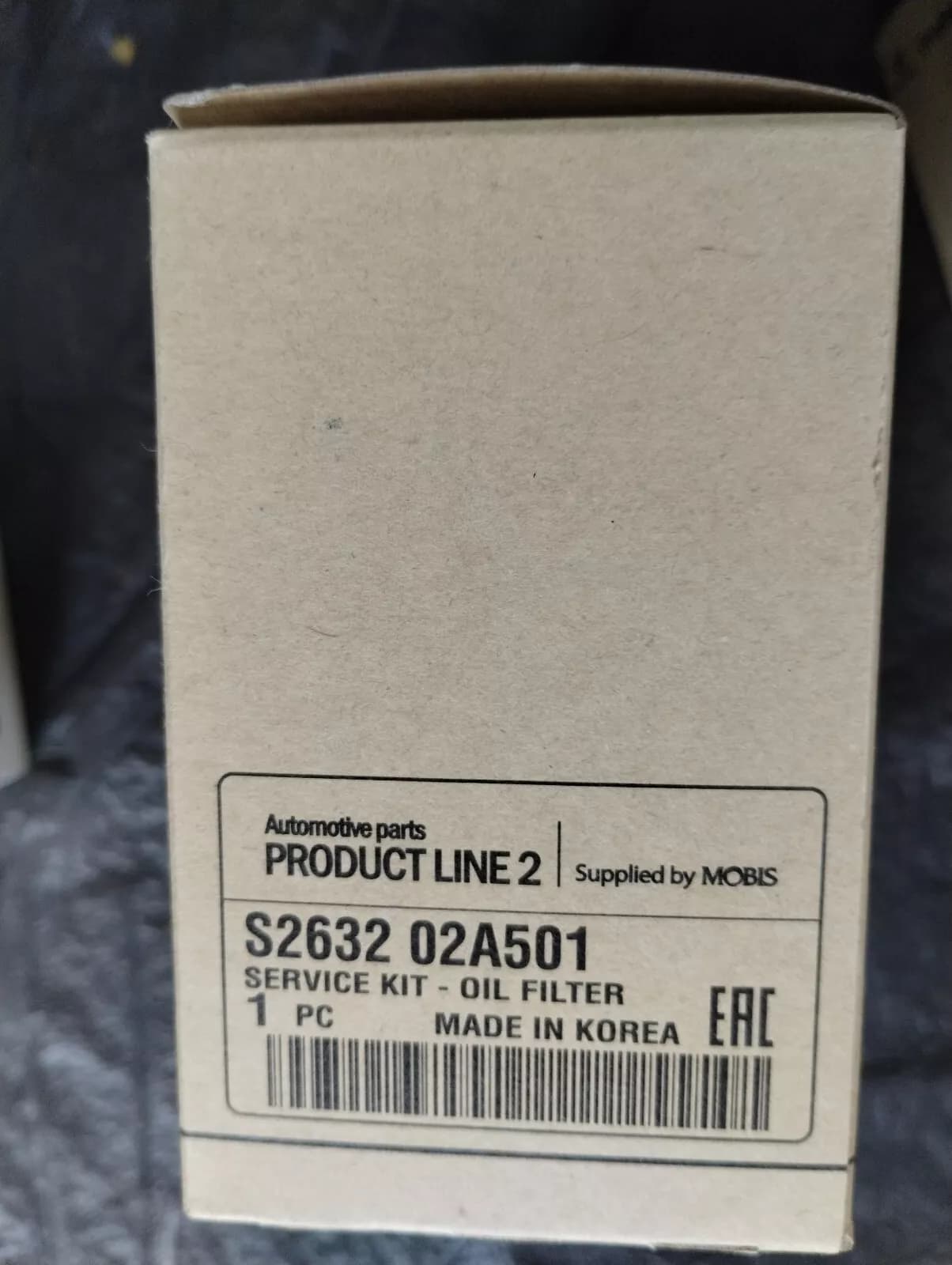 Mobis Genuine Hyundai, Kia SERVICE KIT-OIL FILTER Nr:S263202A501