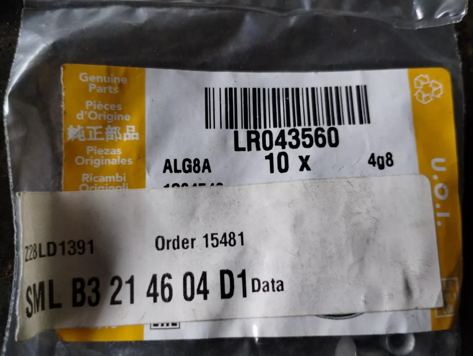 Genuine Jaguar, Land Rover, rivet 10 pcs no: LR043560