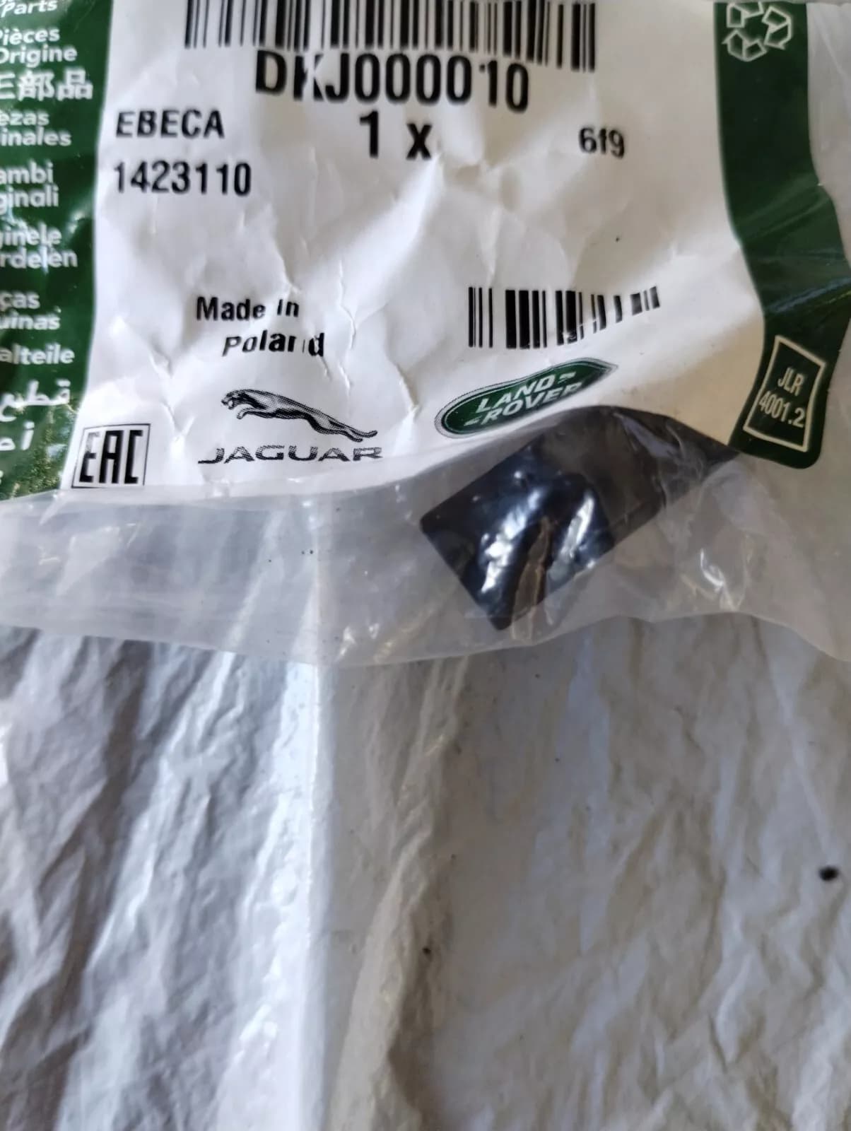 Jaguar, Land Rover, genuine Clip 2pcs No: DKJ000010