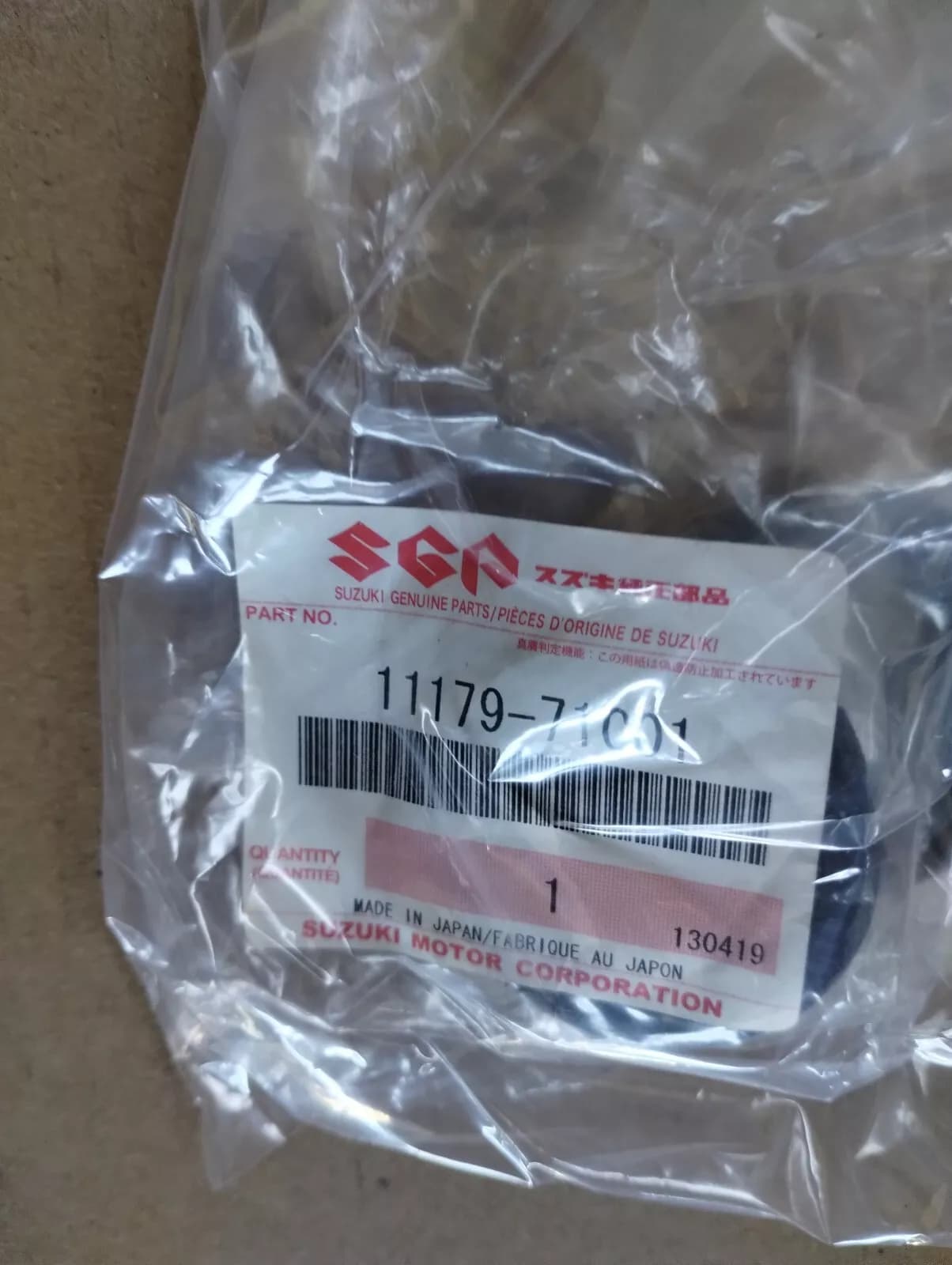 Genuine Suzuki spark plug seal 2 pcs No: 11179-71C01