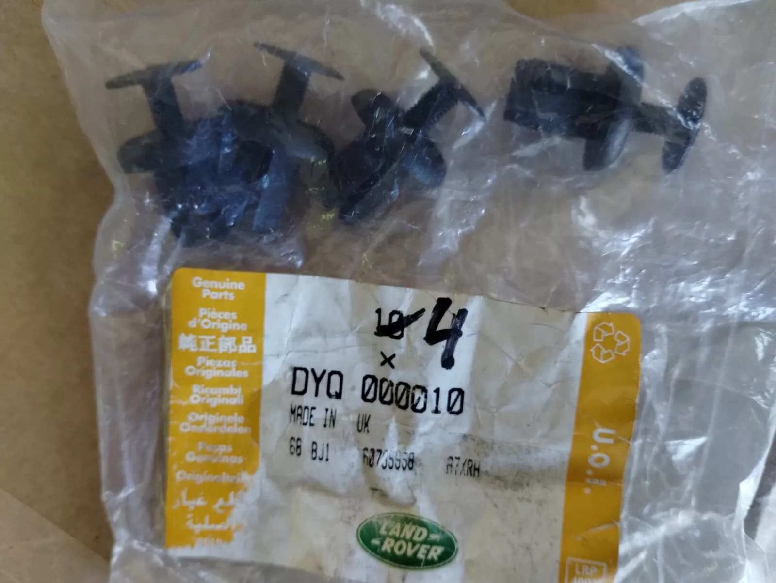 Genuine Jaguar, Land Rover, Clip 4 pcs no: DYQ000010